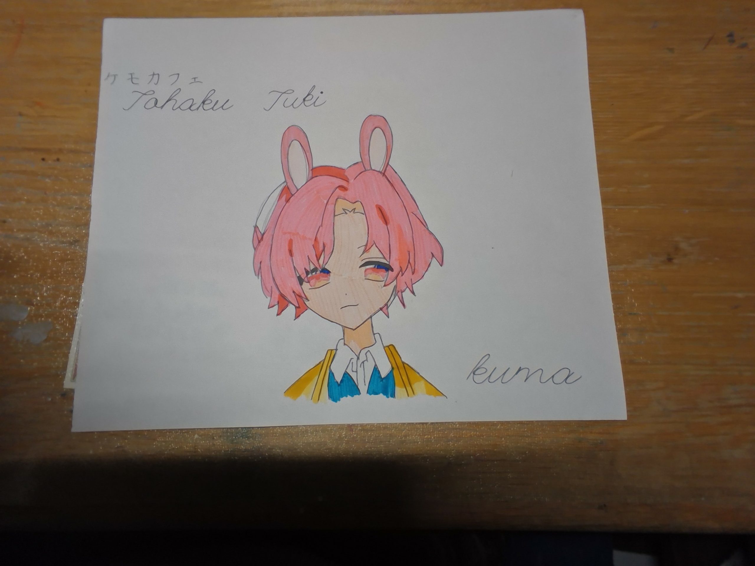 ギャラリー画像