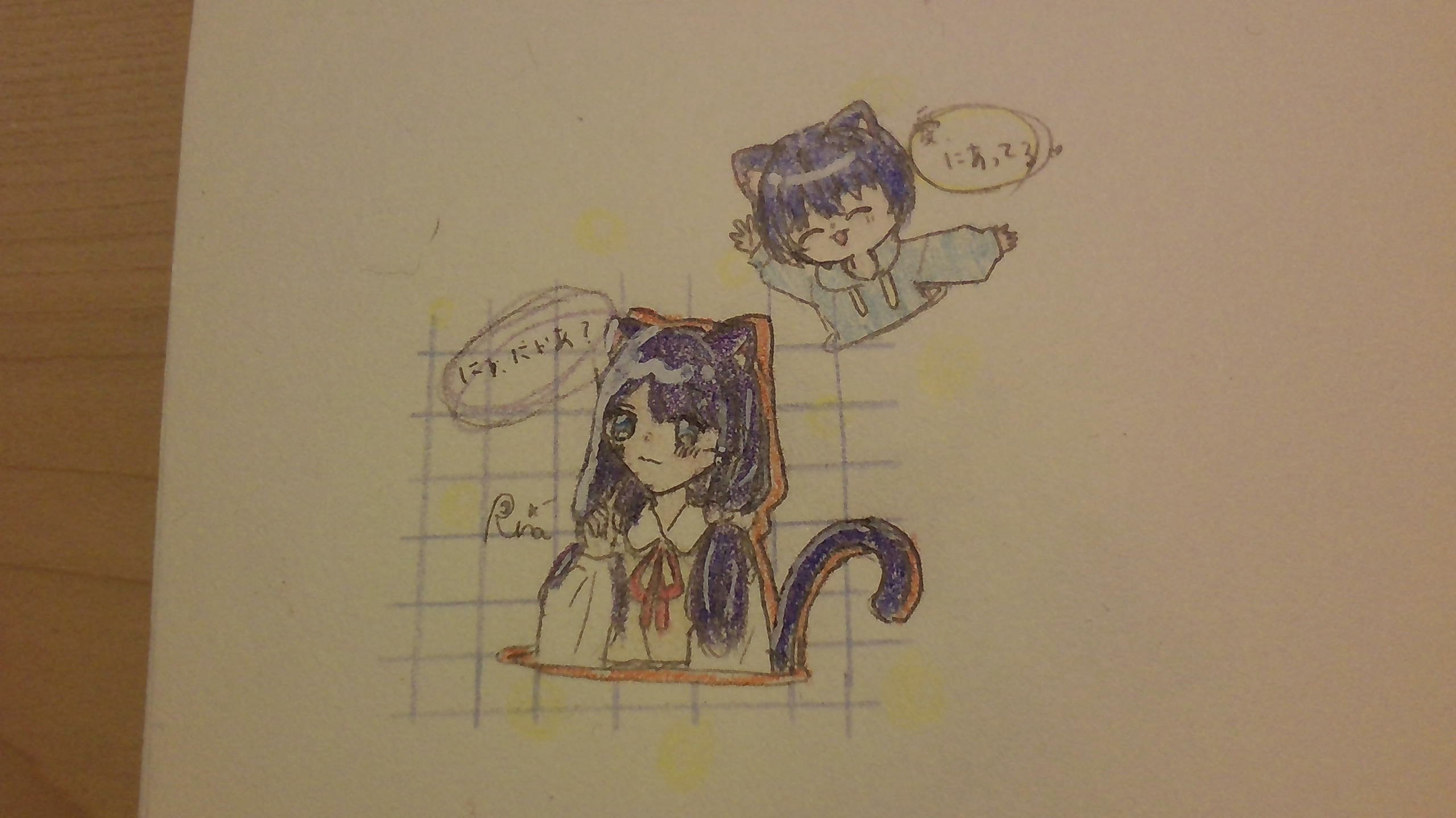 ギャラリー画像