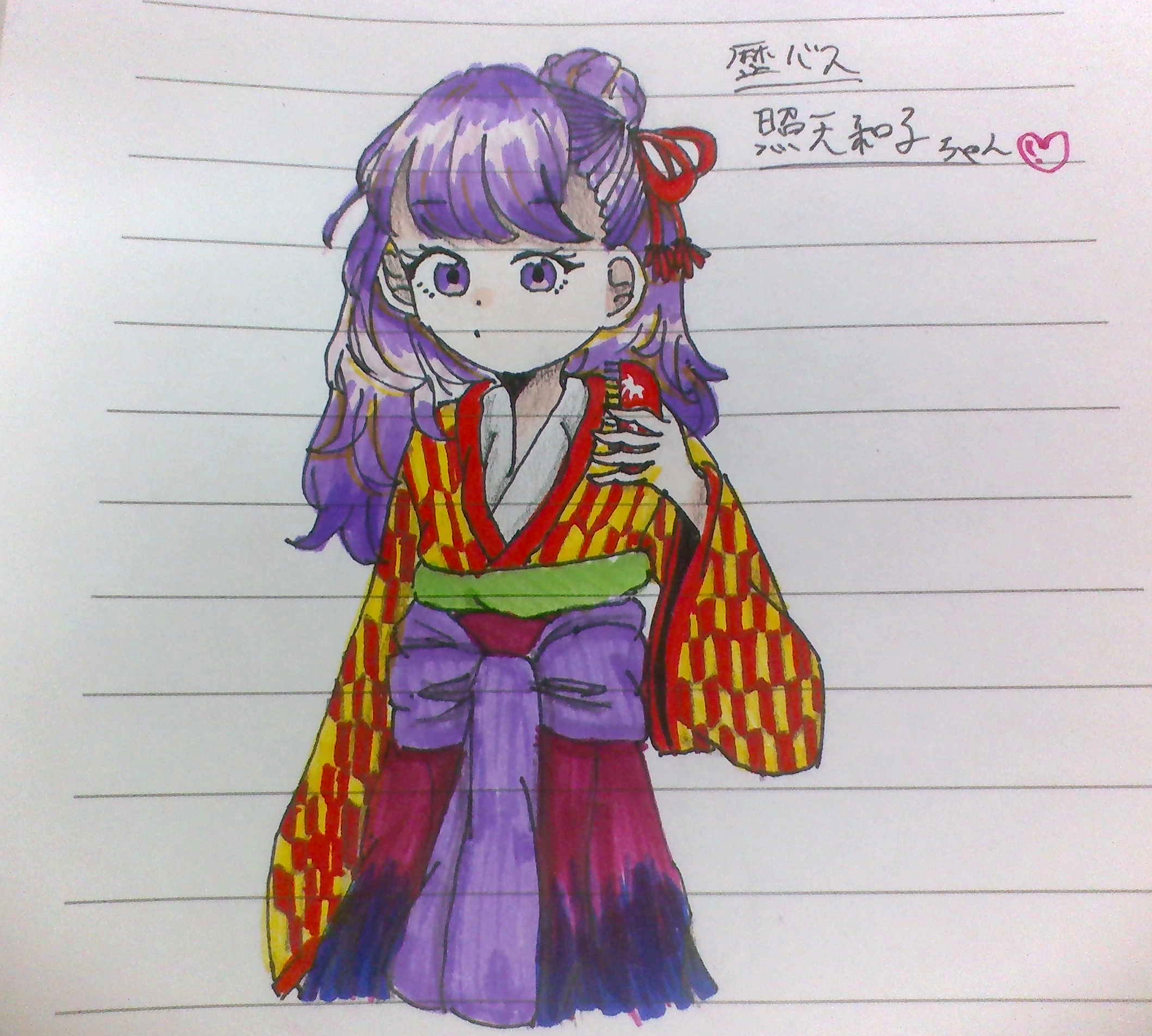 ギャラリー画像