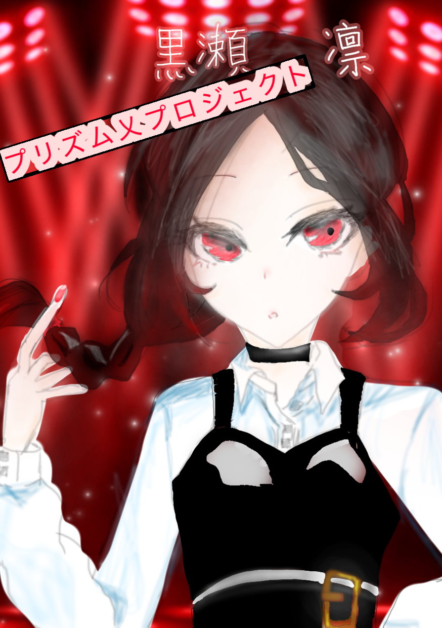 ギャラリー画像