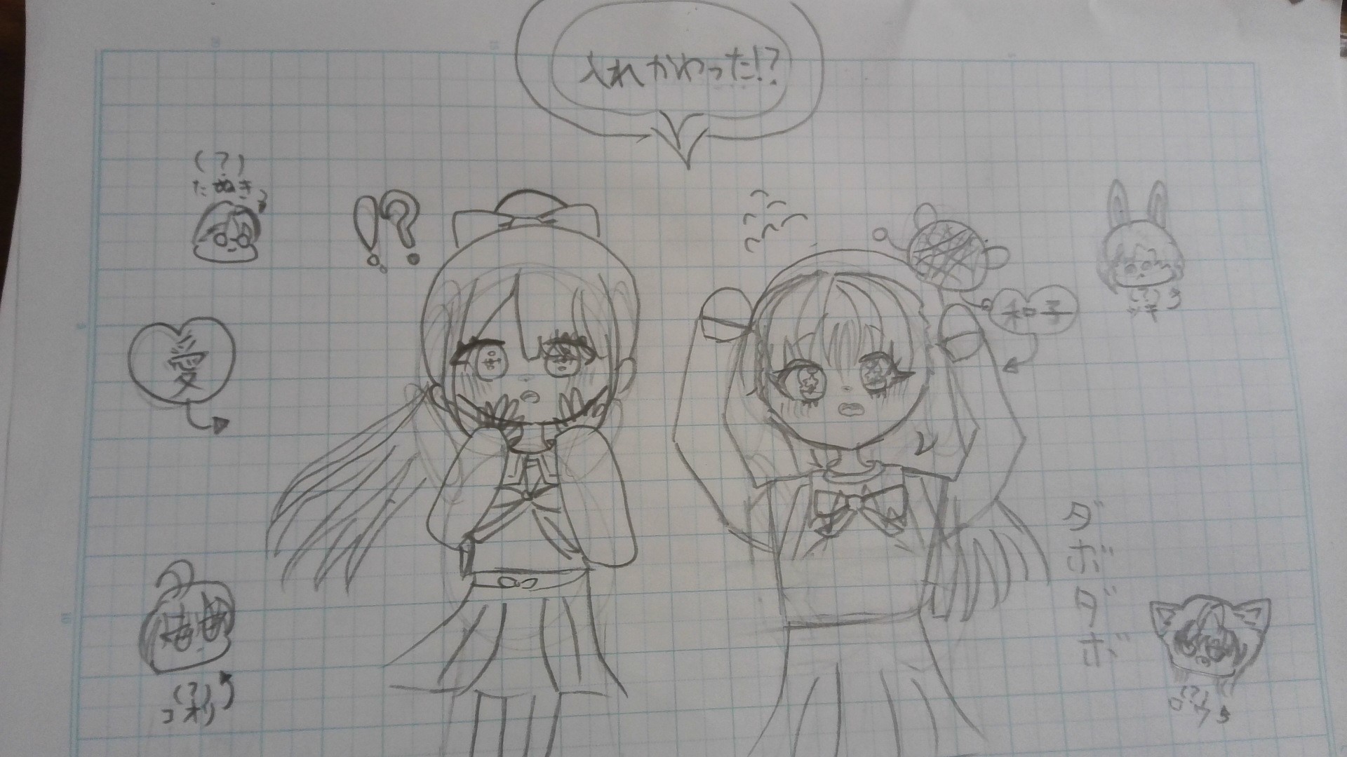 ギャラリー画像