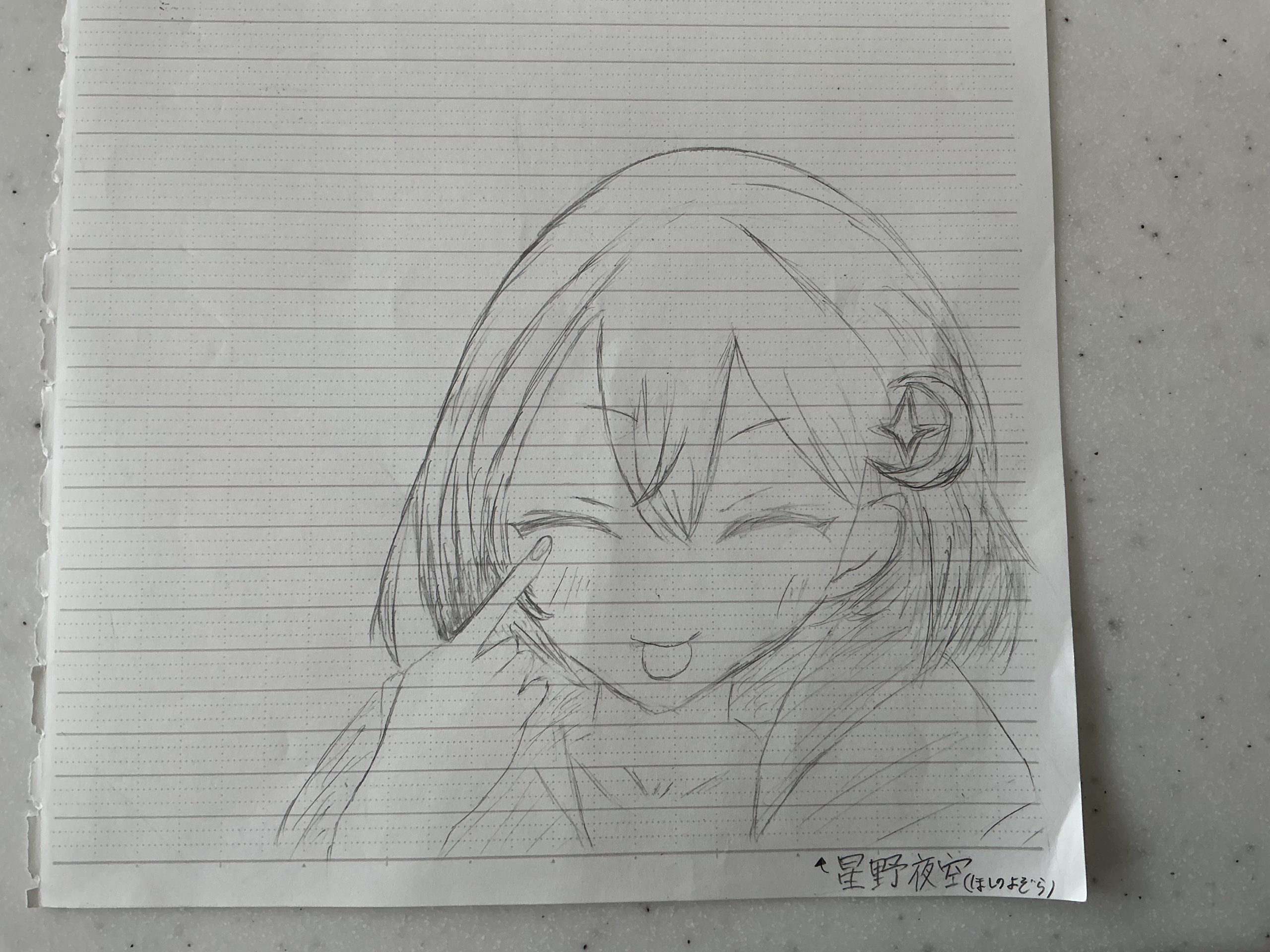 ギャラリー画像