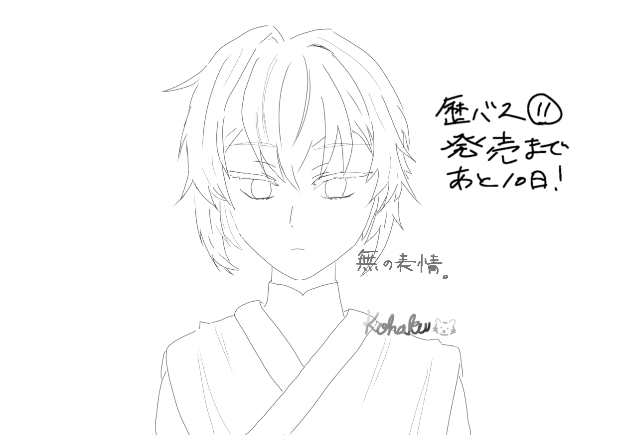 ギャラリー画像