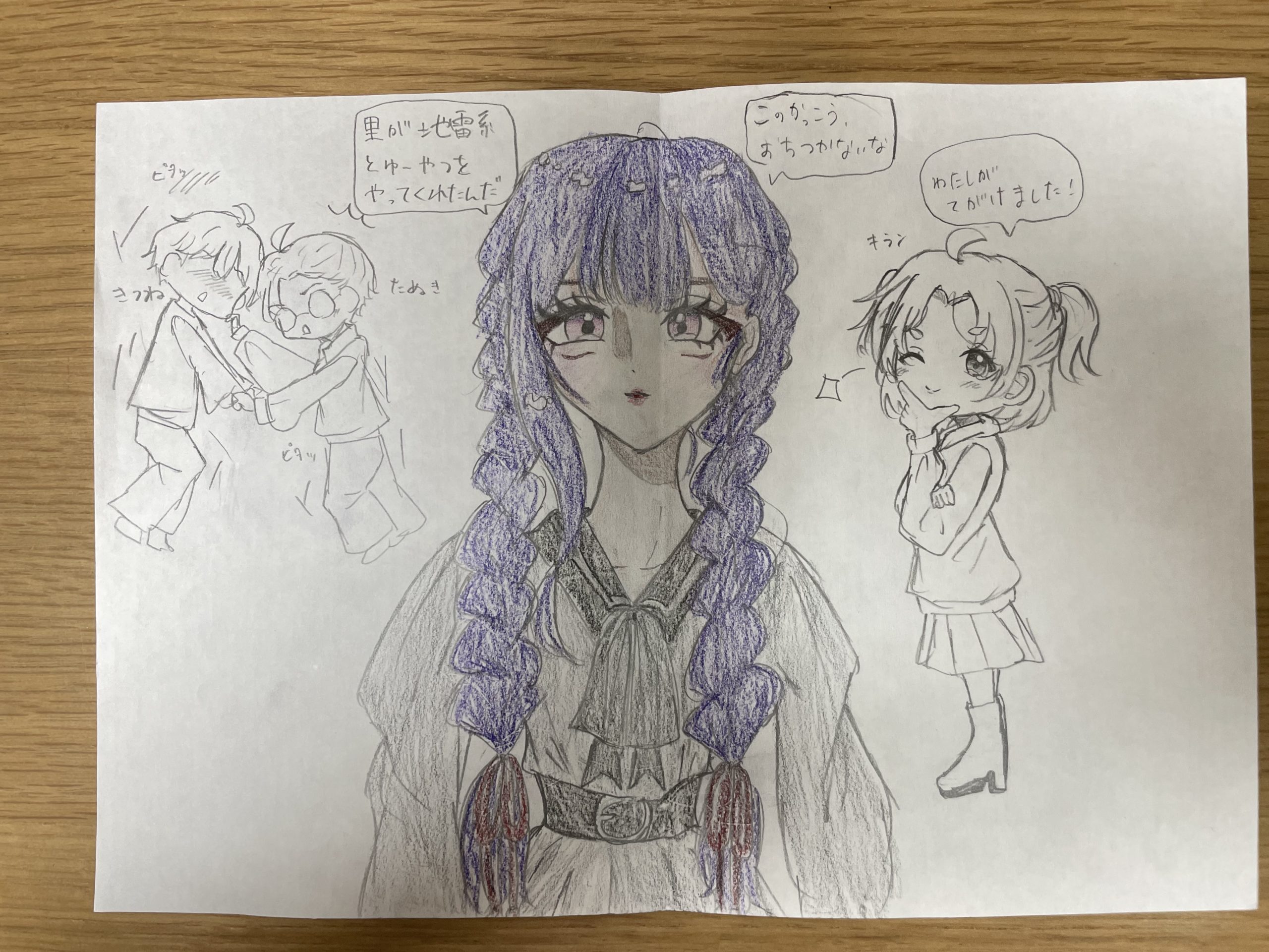 ギャラリー画像