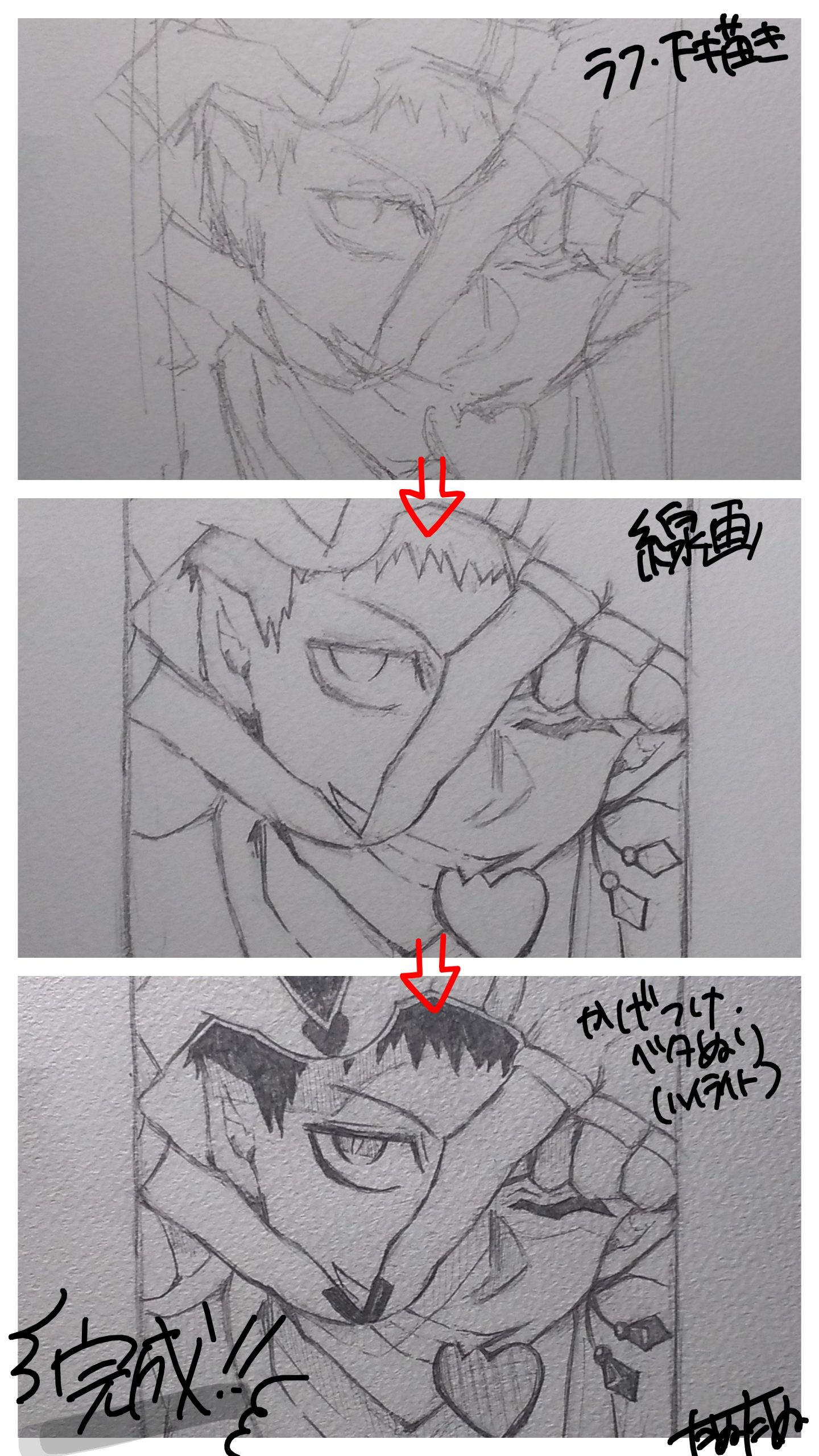 ギャラリー画像