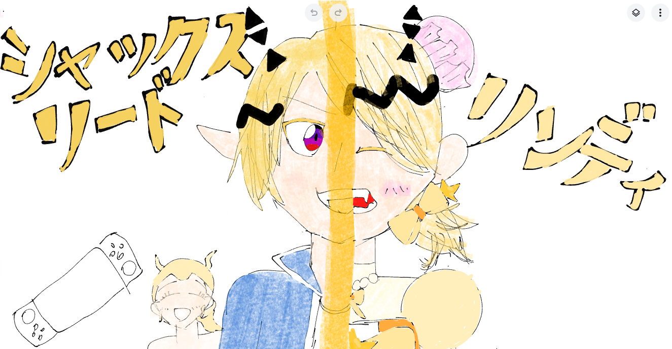 ギャラリー画像