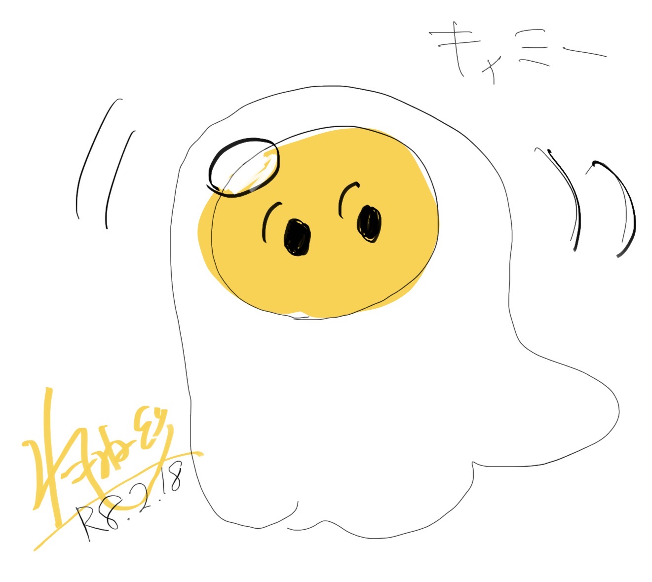 ギャラリー画像