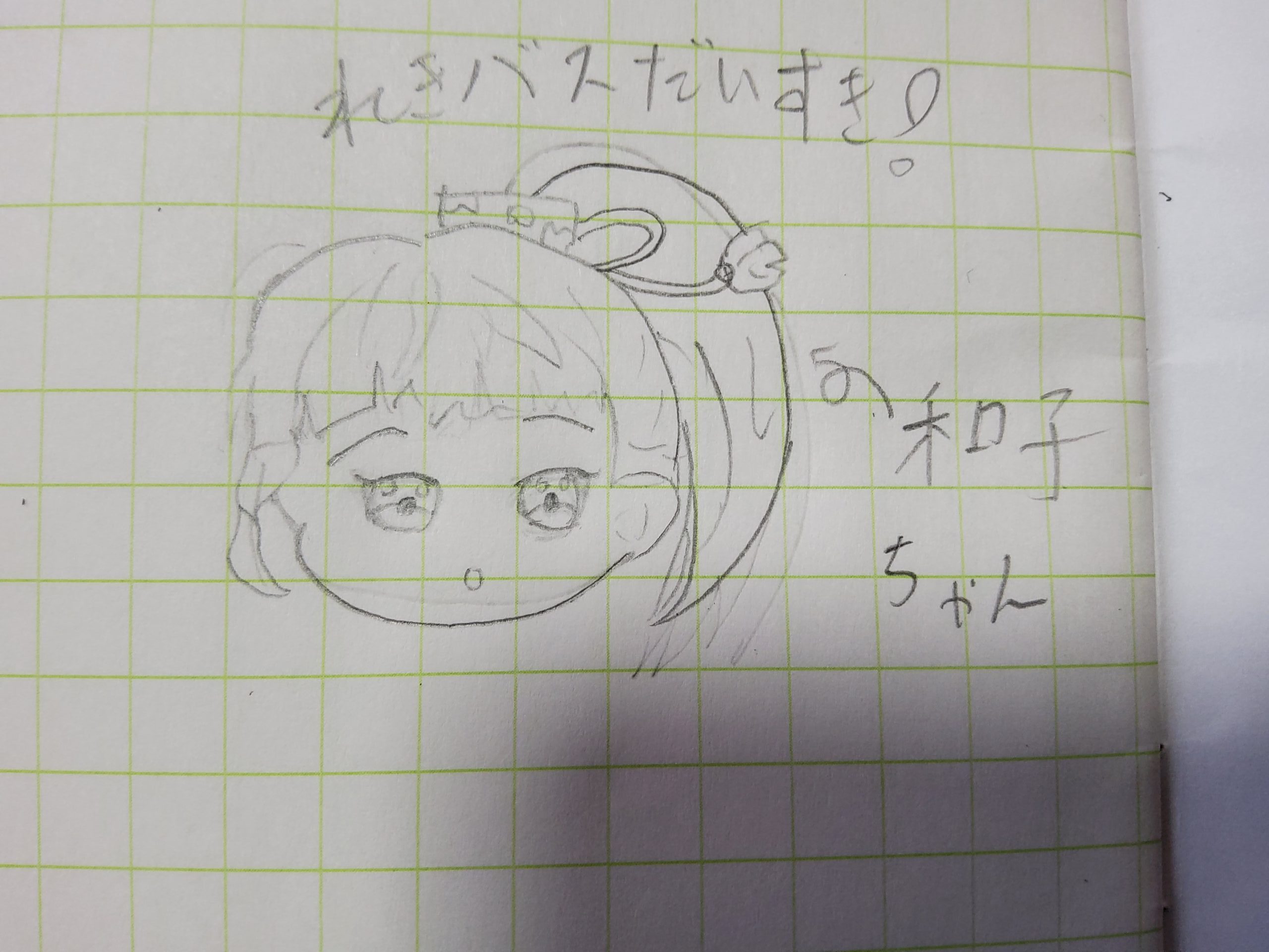 ギャラリー画像