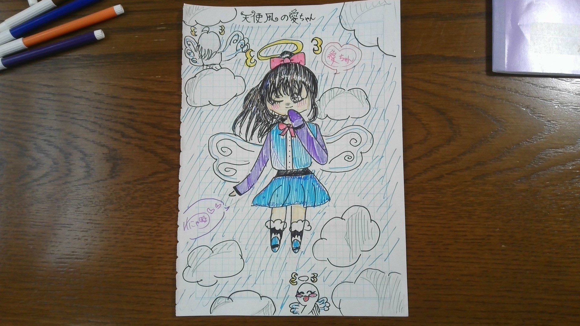 ギャラリー画像