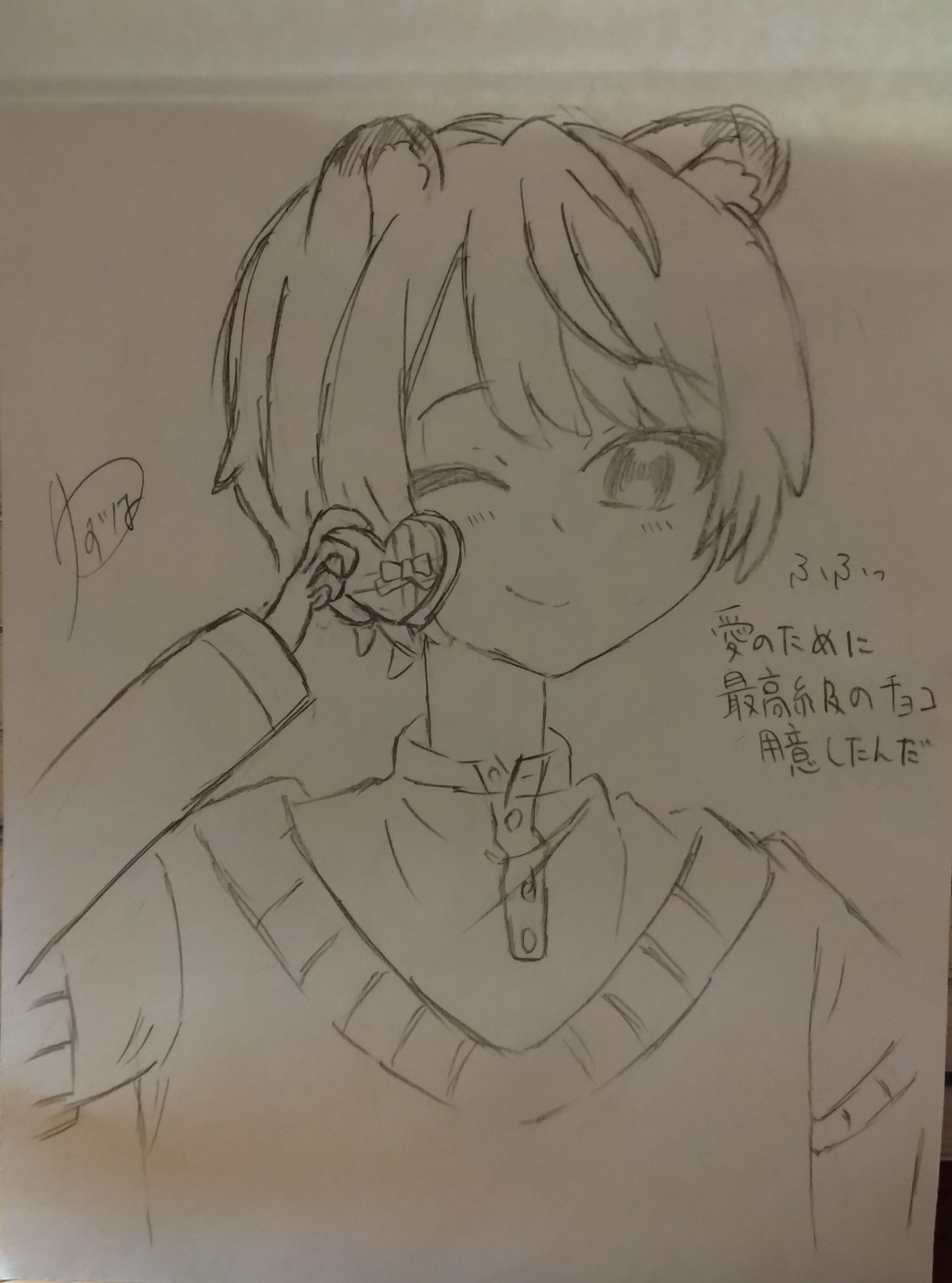 ギャラリー画像