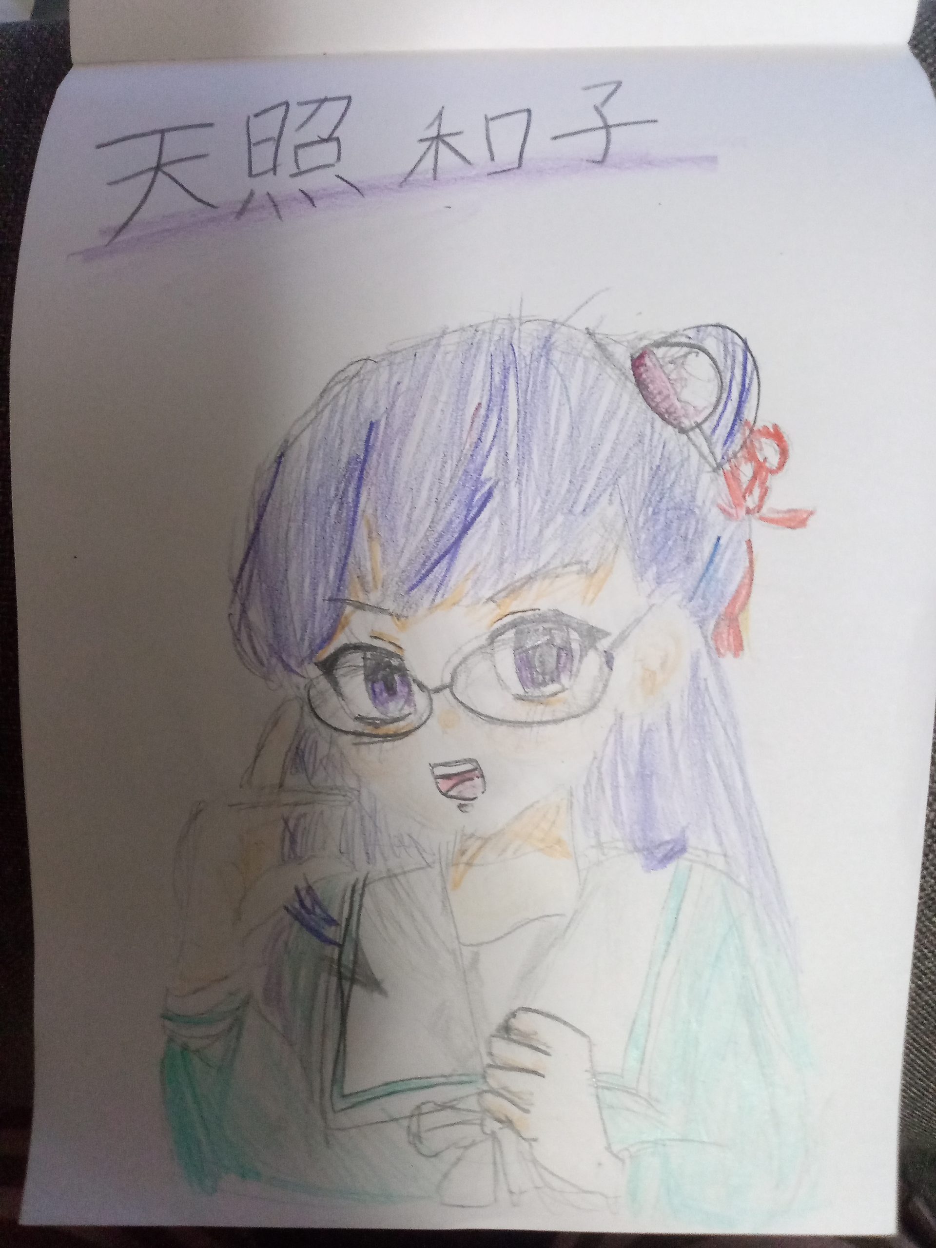 ギャラリー画像