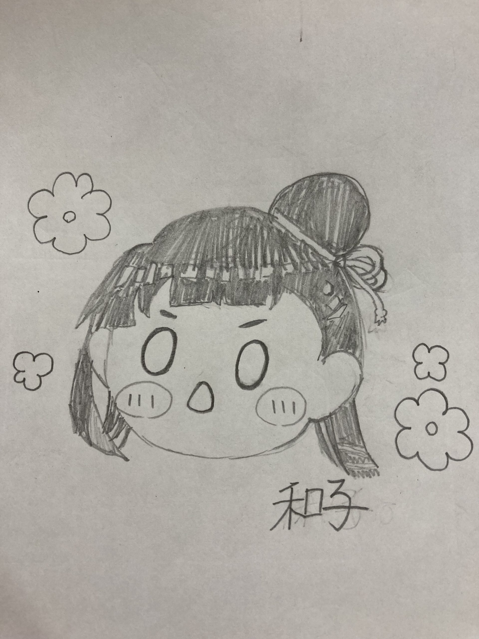 ギャラリー画像