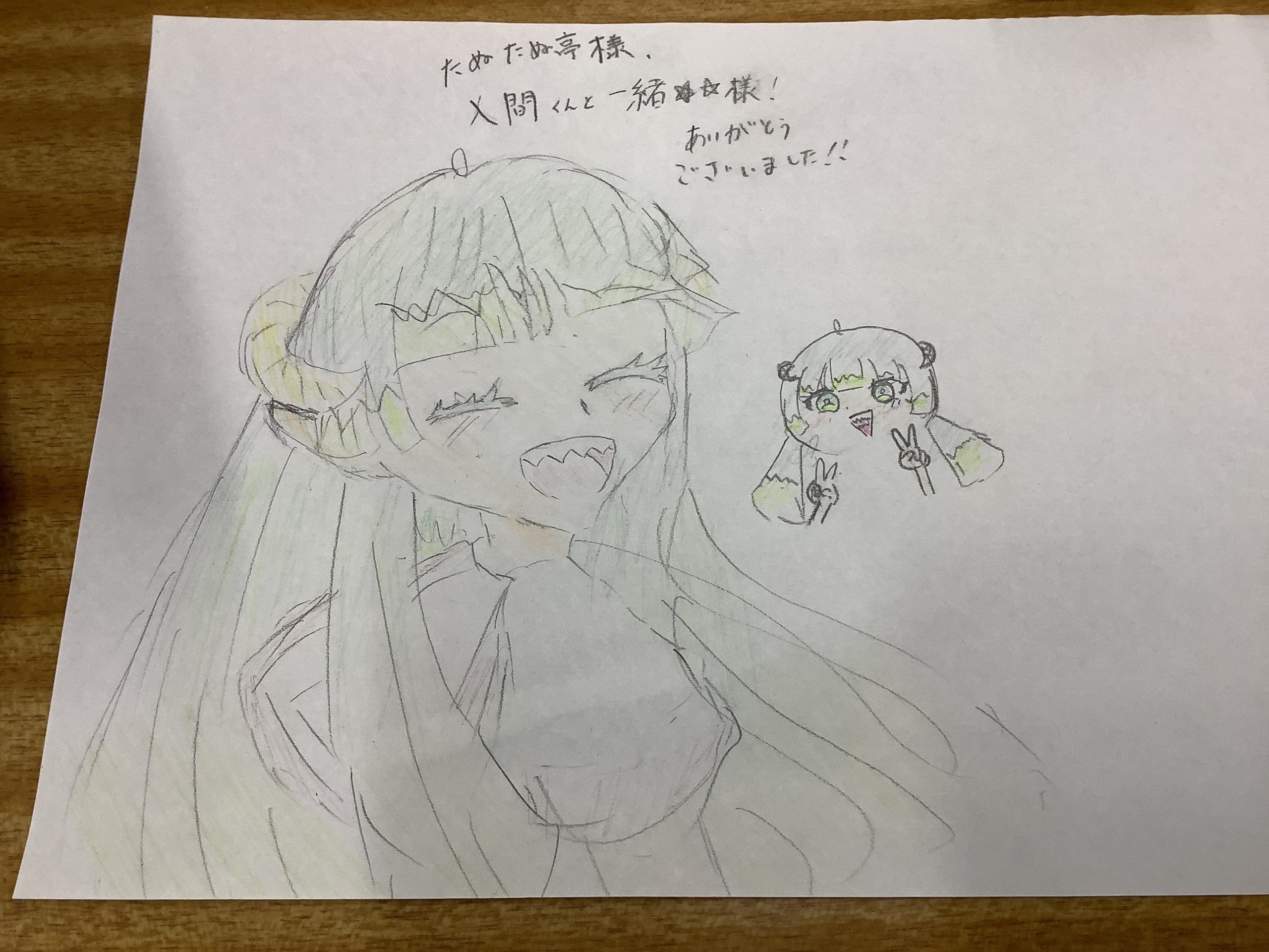 ギャラリー画像