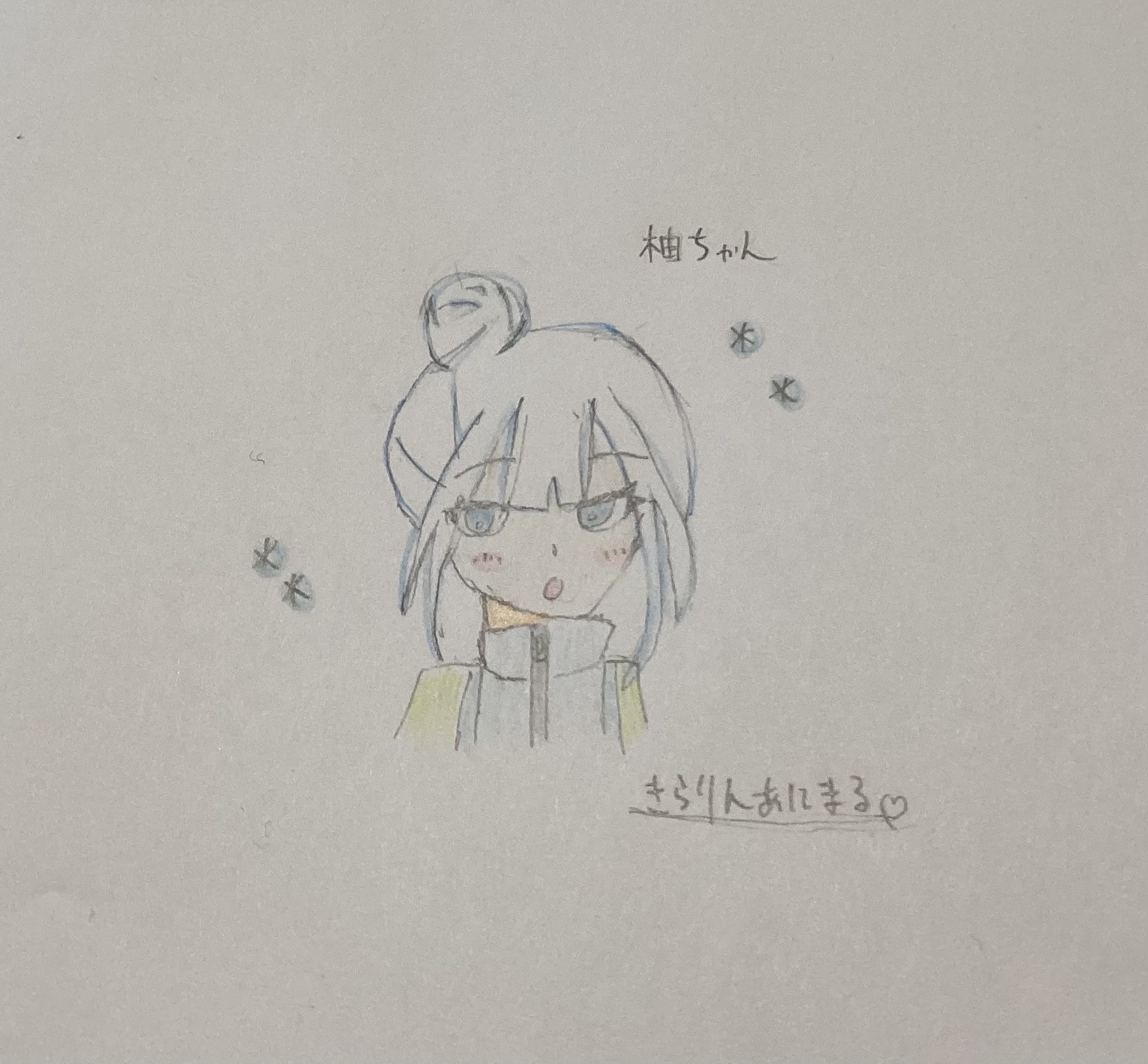 ギャラリー画像