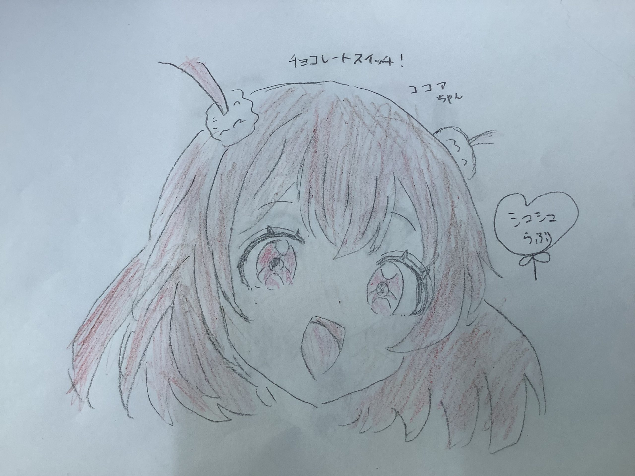 ギャラリー画像