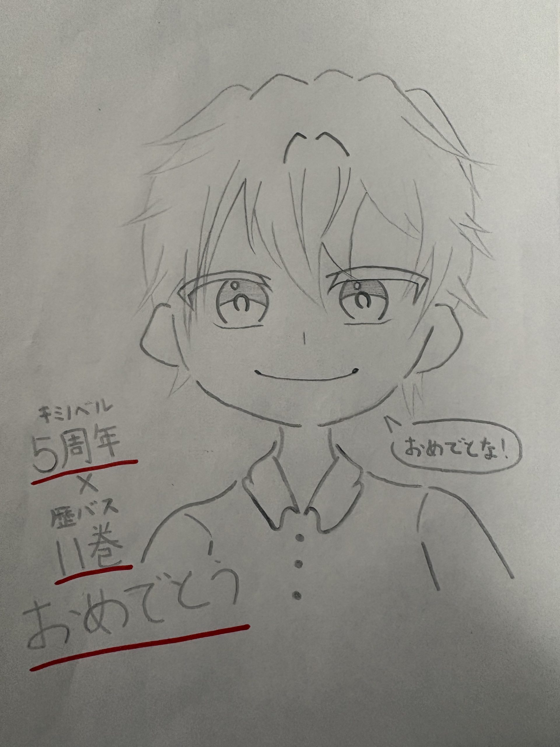 ギャラリー画像