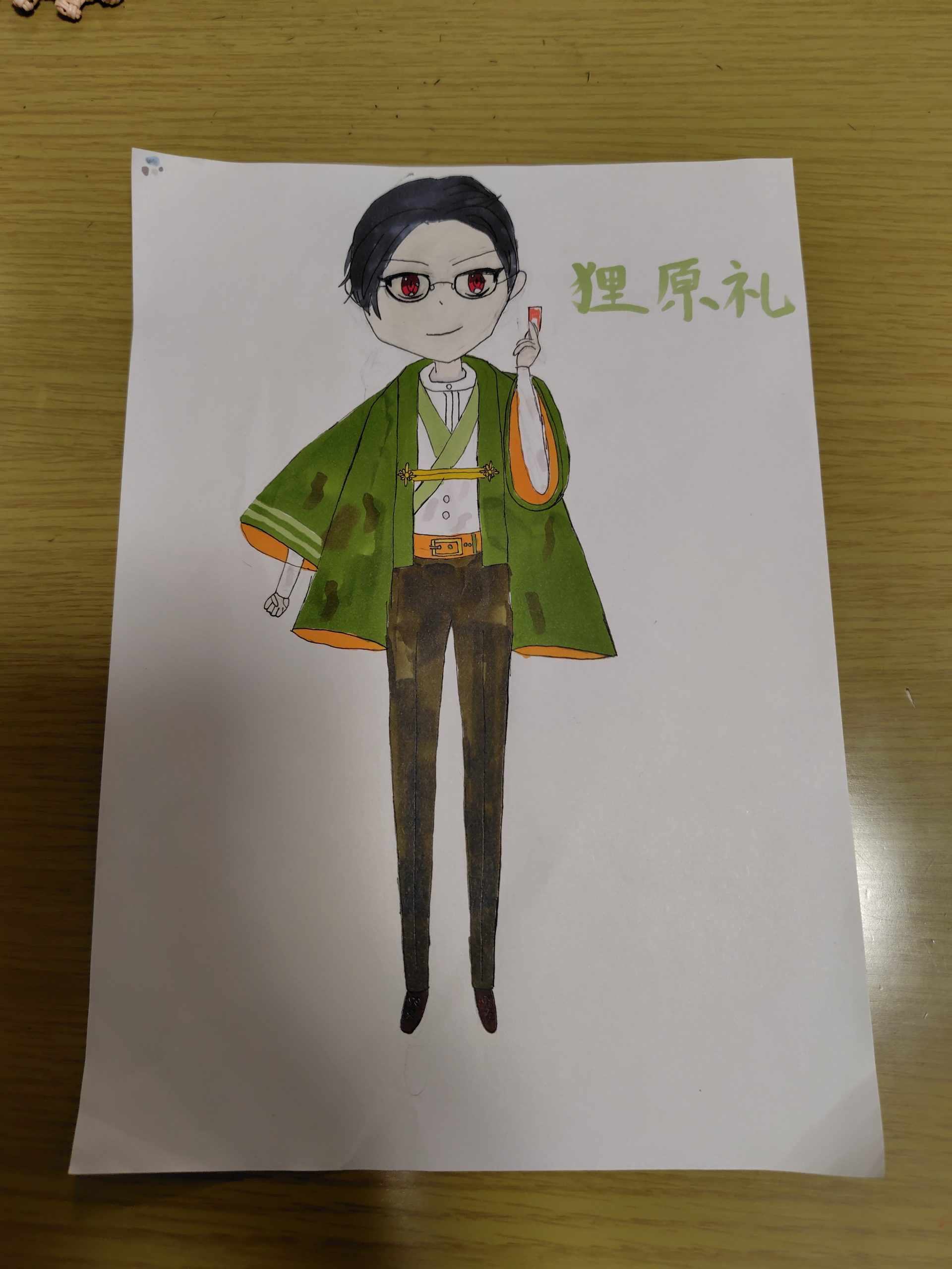 ギャラリー画像