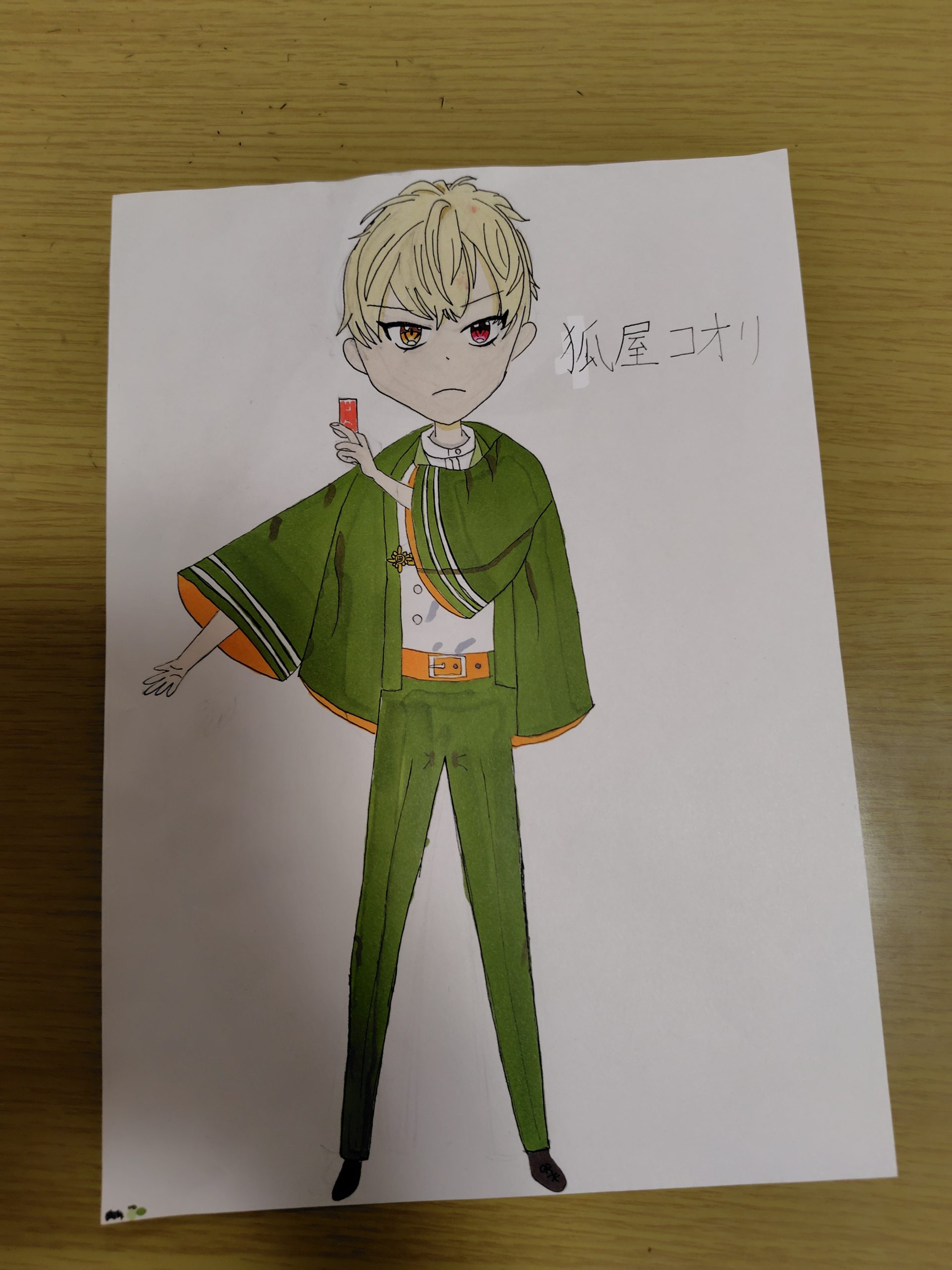 ギャラリー画像