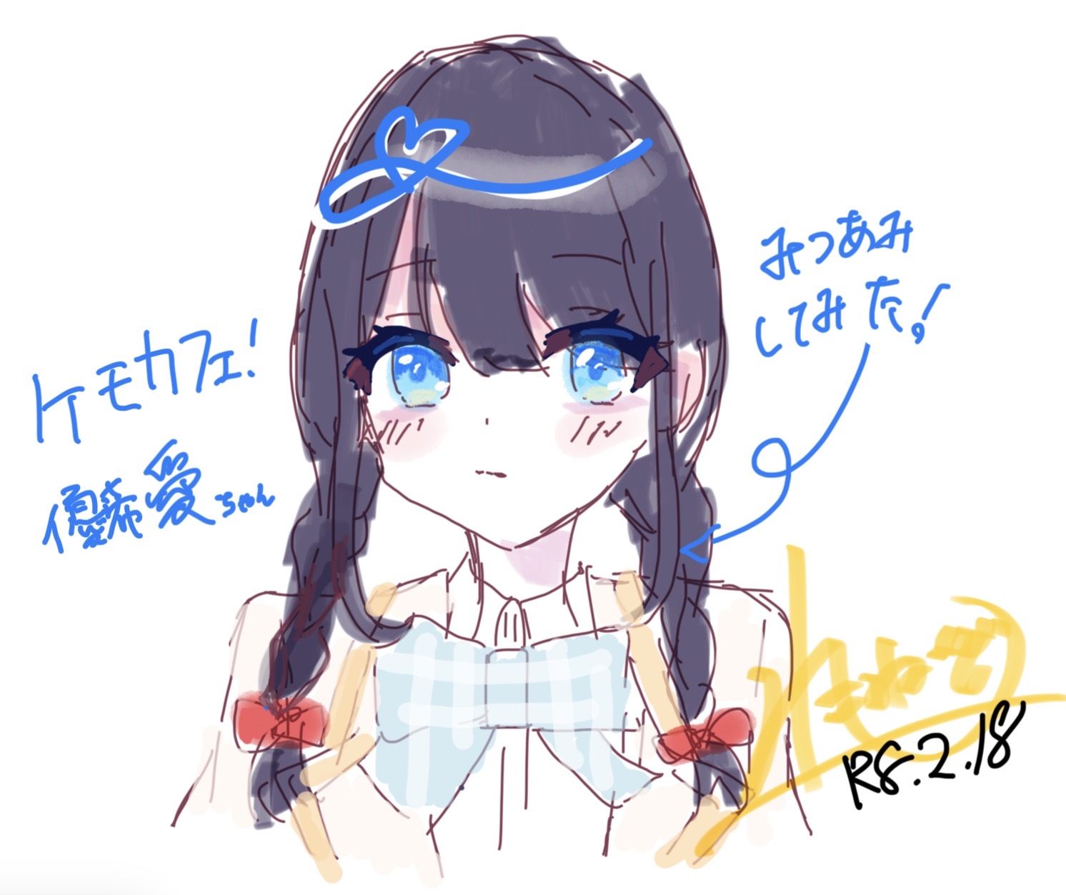 ギャラリー画像