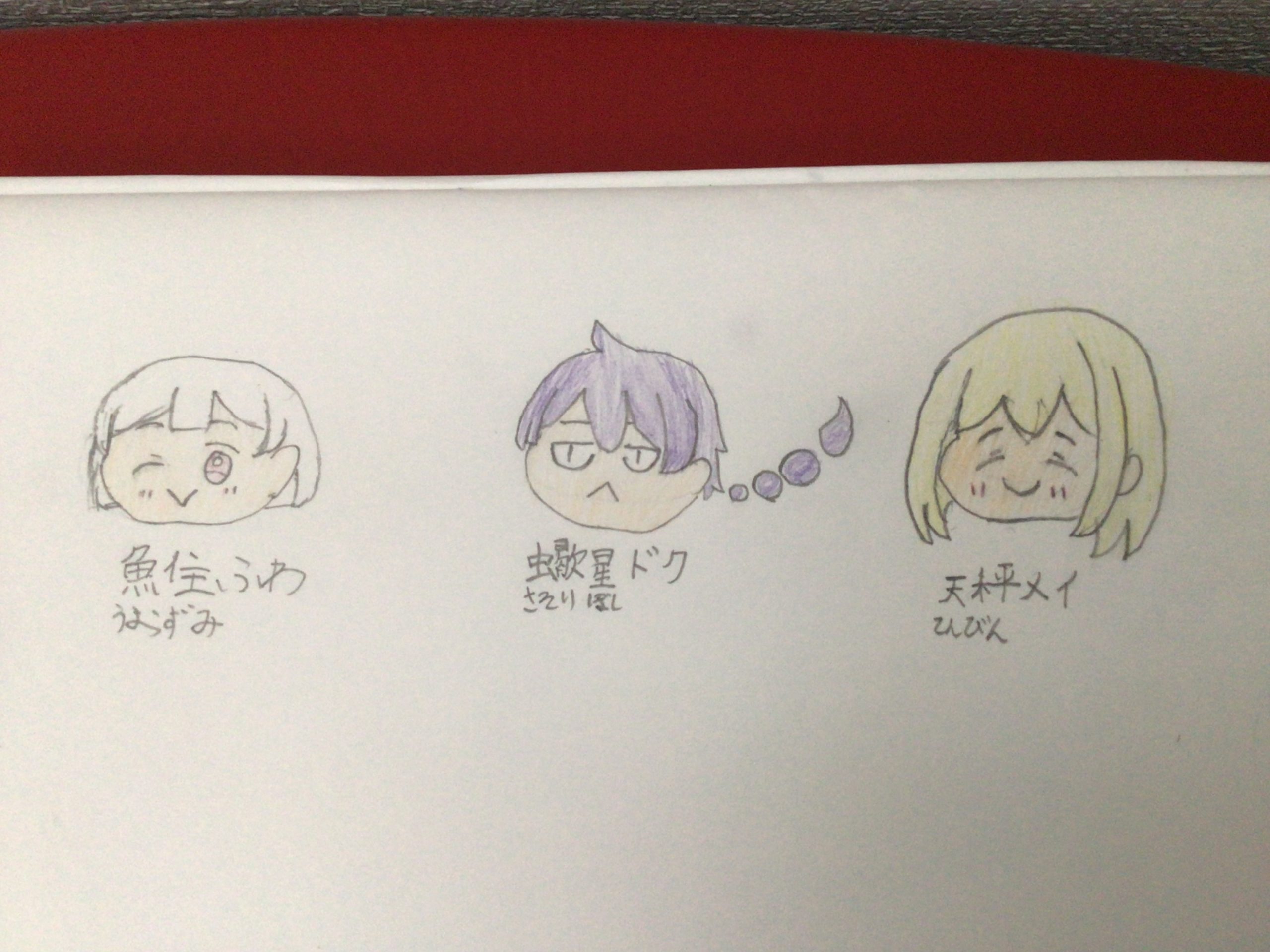 ギャラリー画像