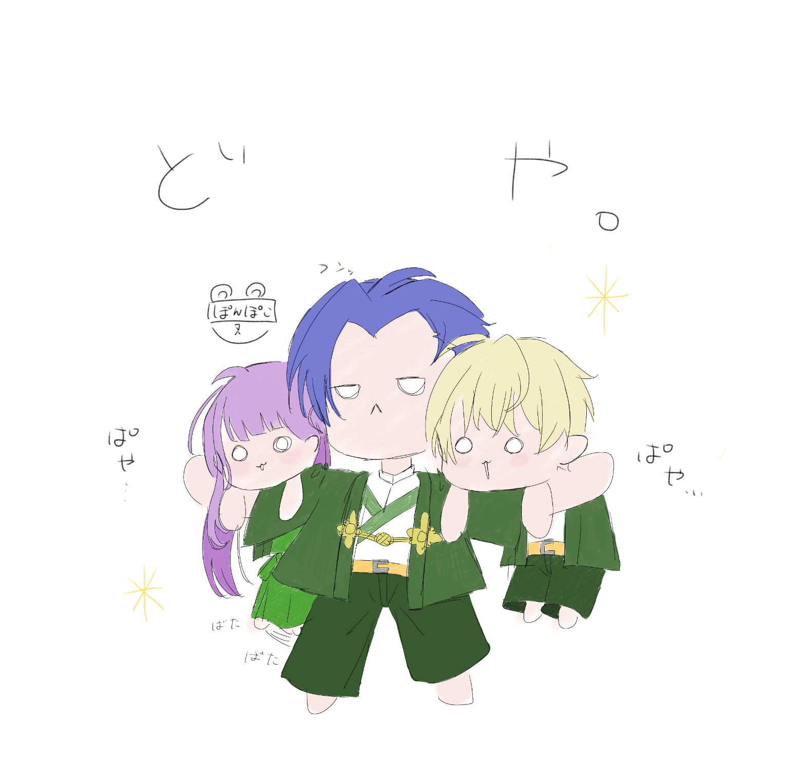 ギャラリー画像