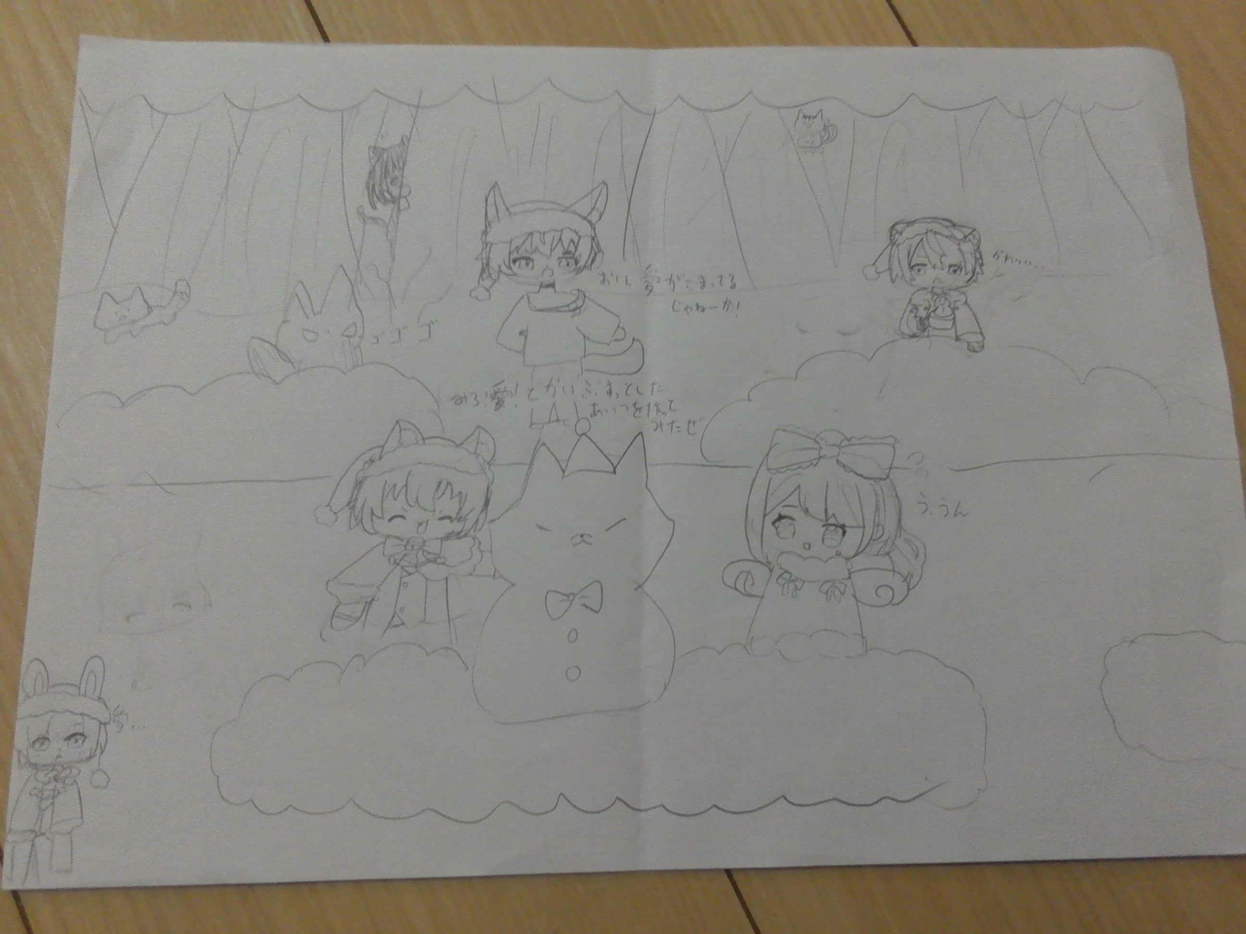 ギャラリー画像