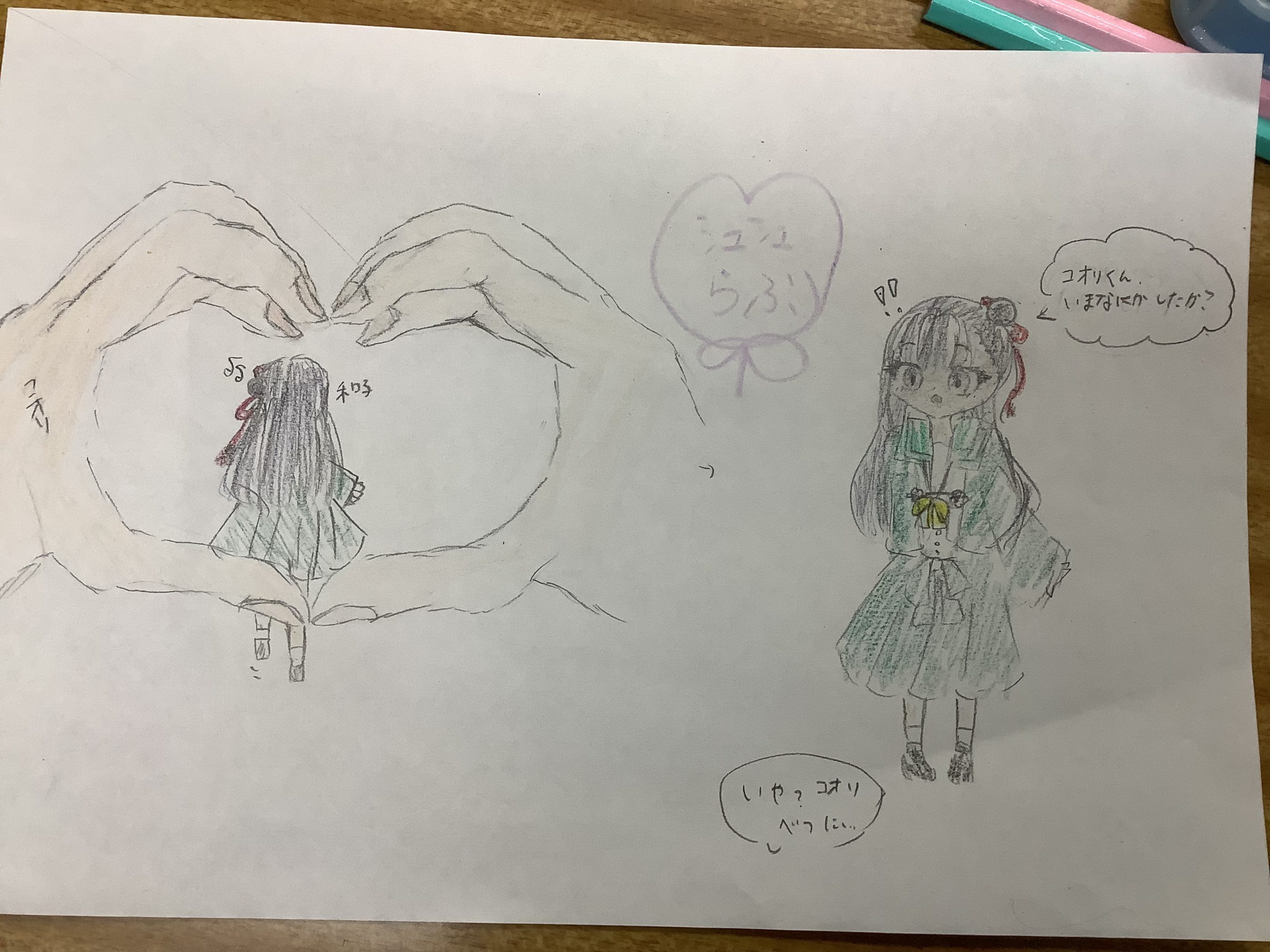 ギャラリー画像