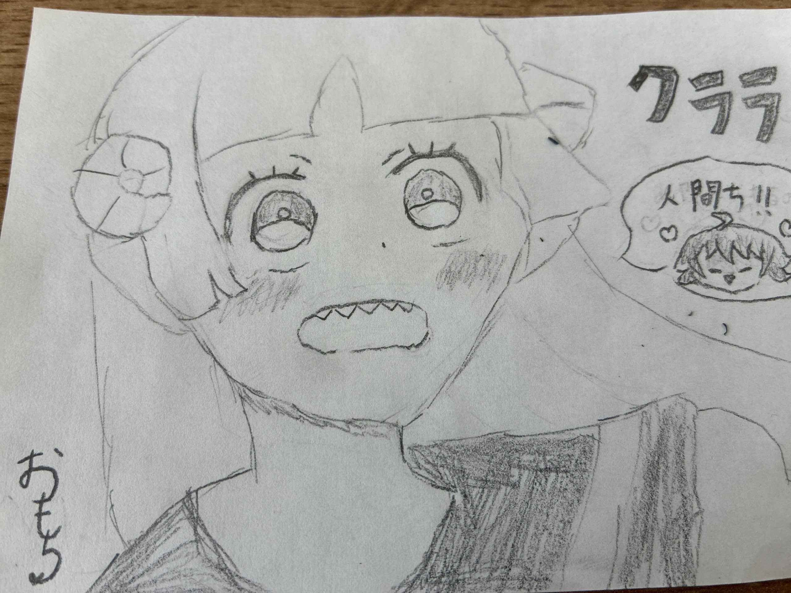 ギャラリー画像