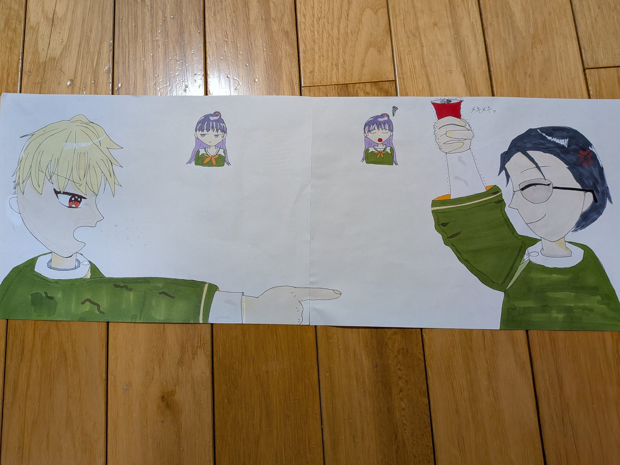 ギャラリー画像