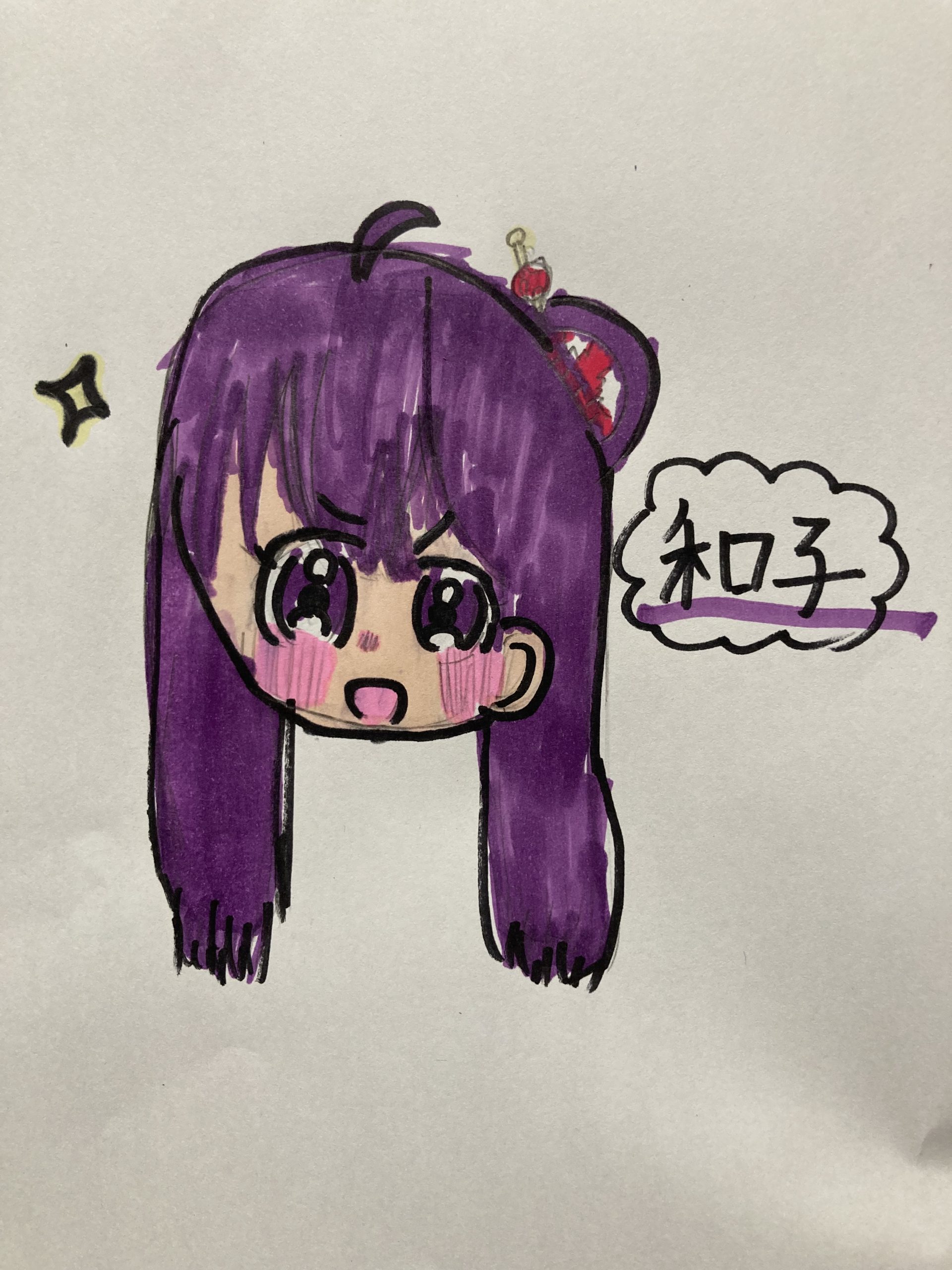 ギャラリー画像