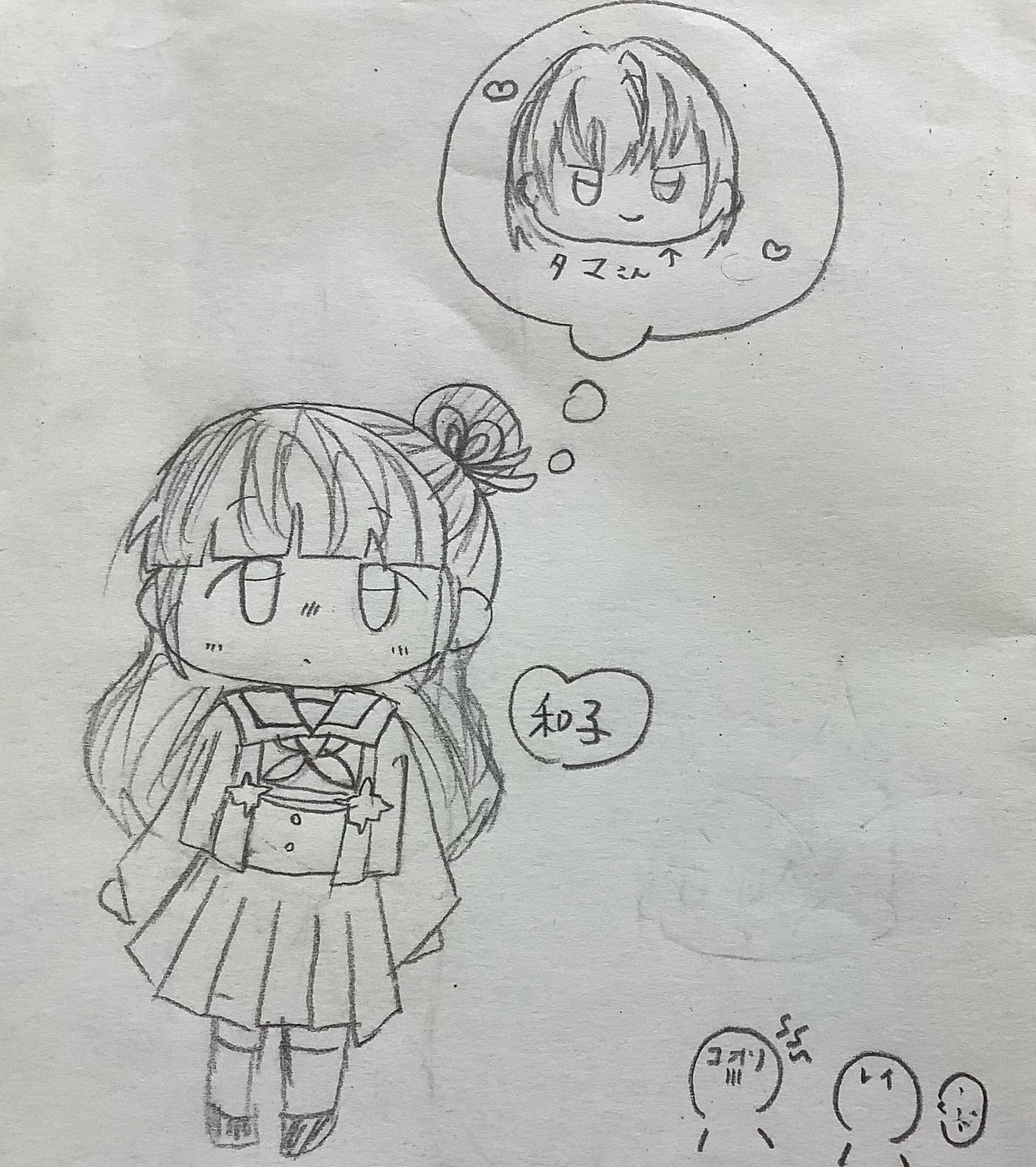 ギャラリー画像