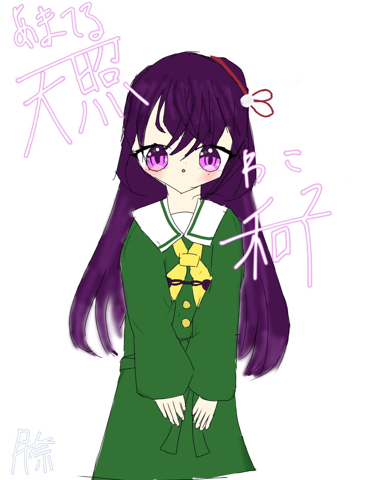 ギャラリー画像