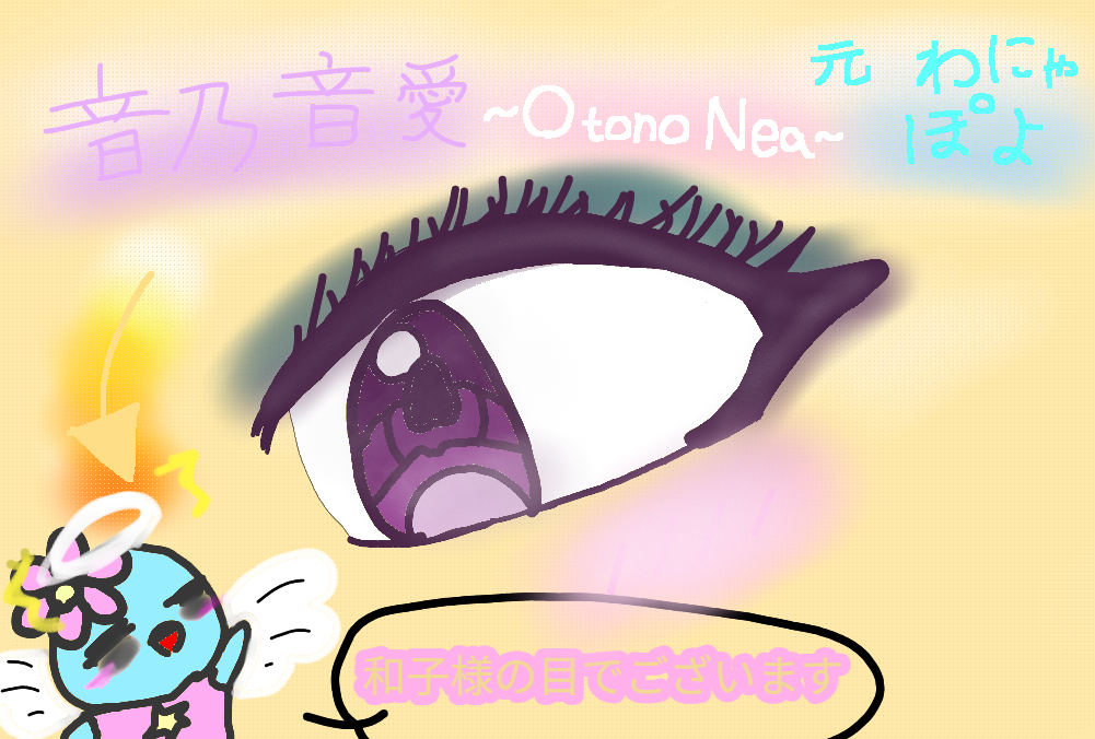 ギャラリー画像