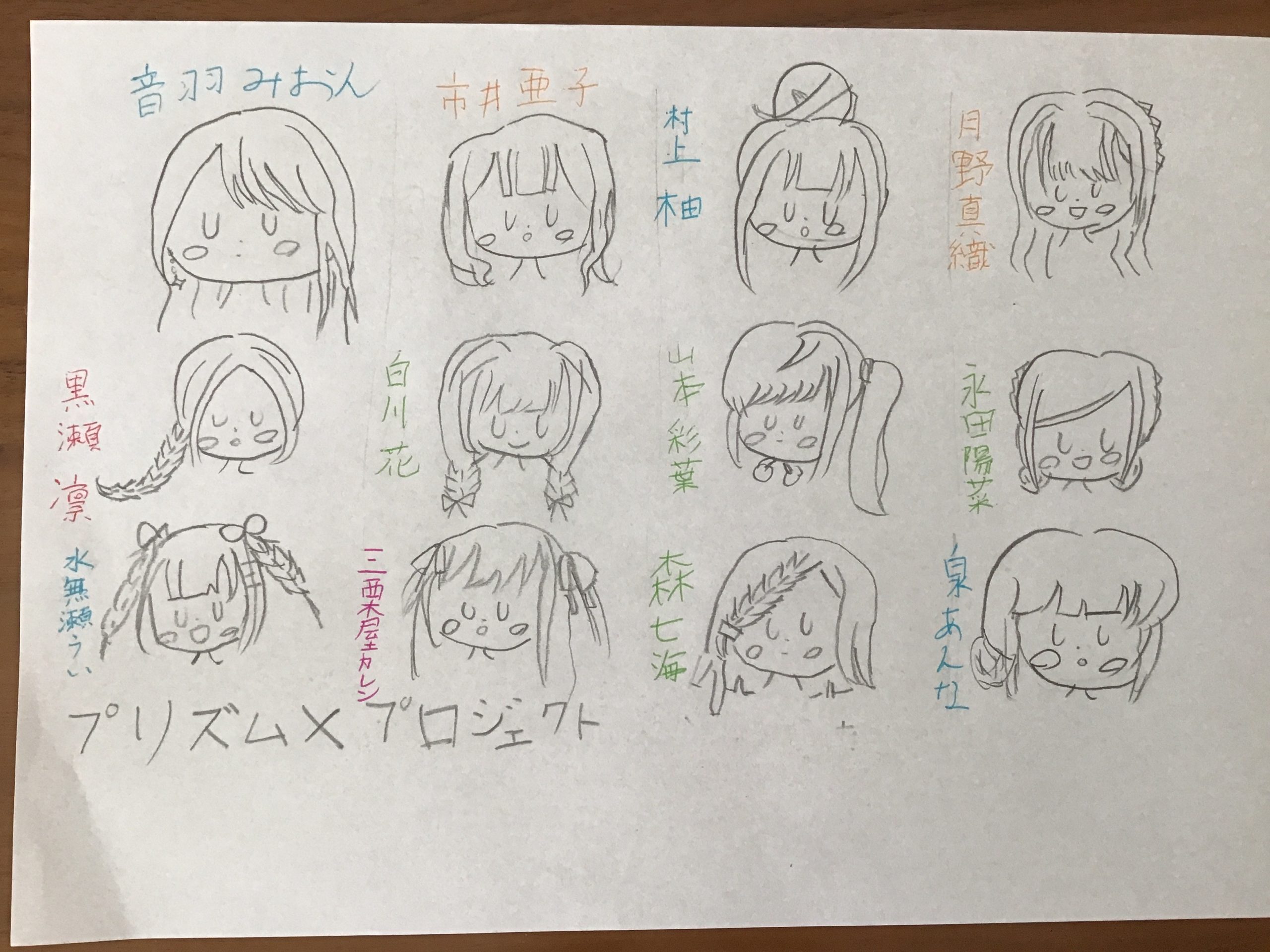 ギャラリー画像