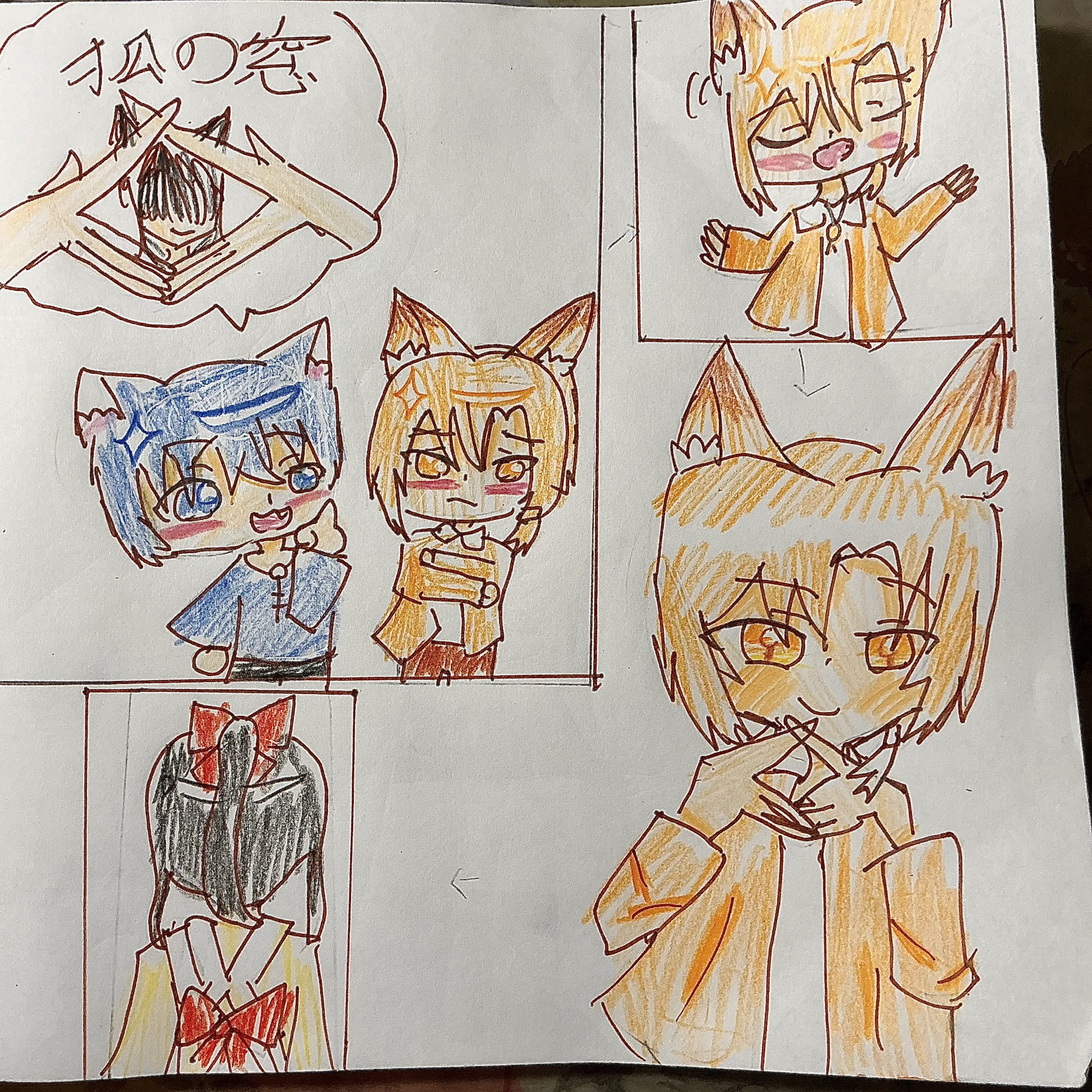 ギャラリー画像