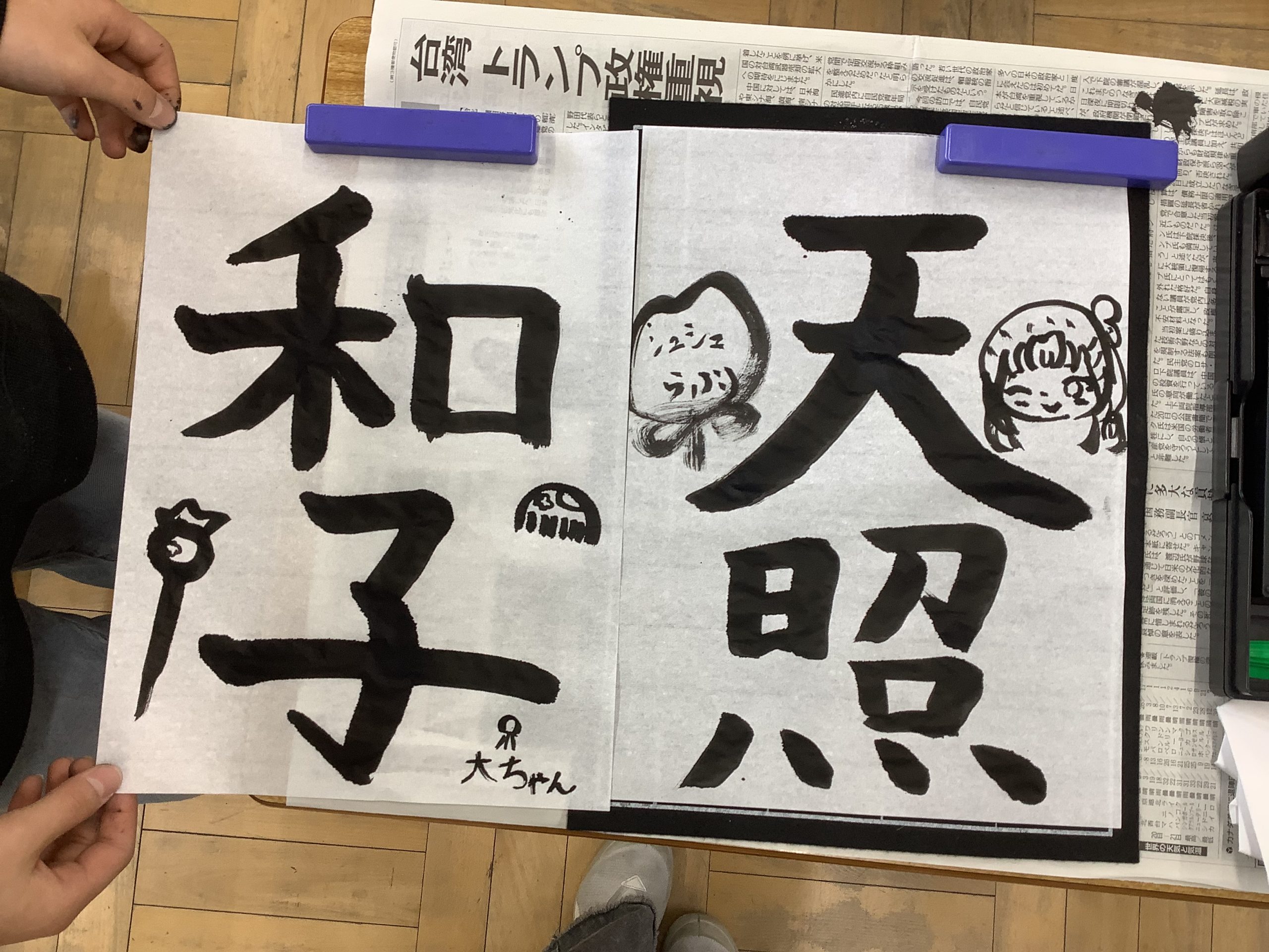 ギャラリー画像