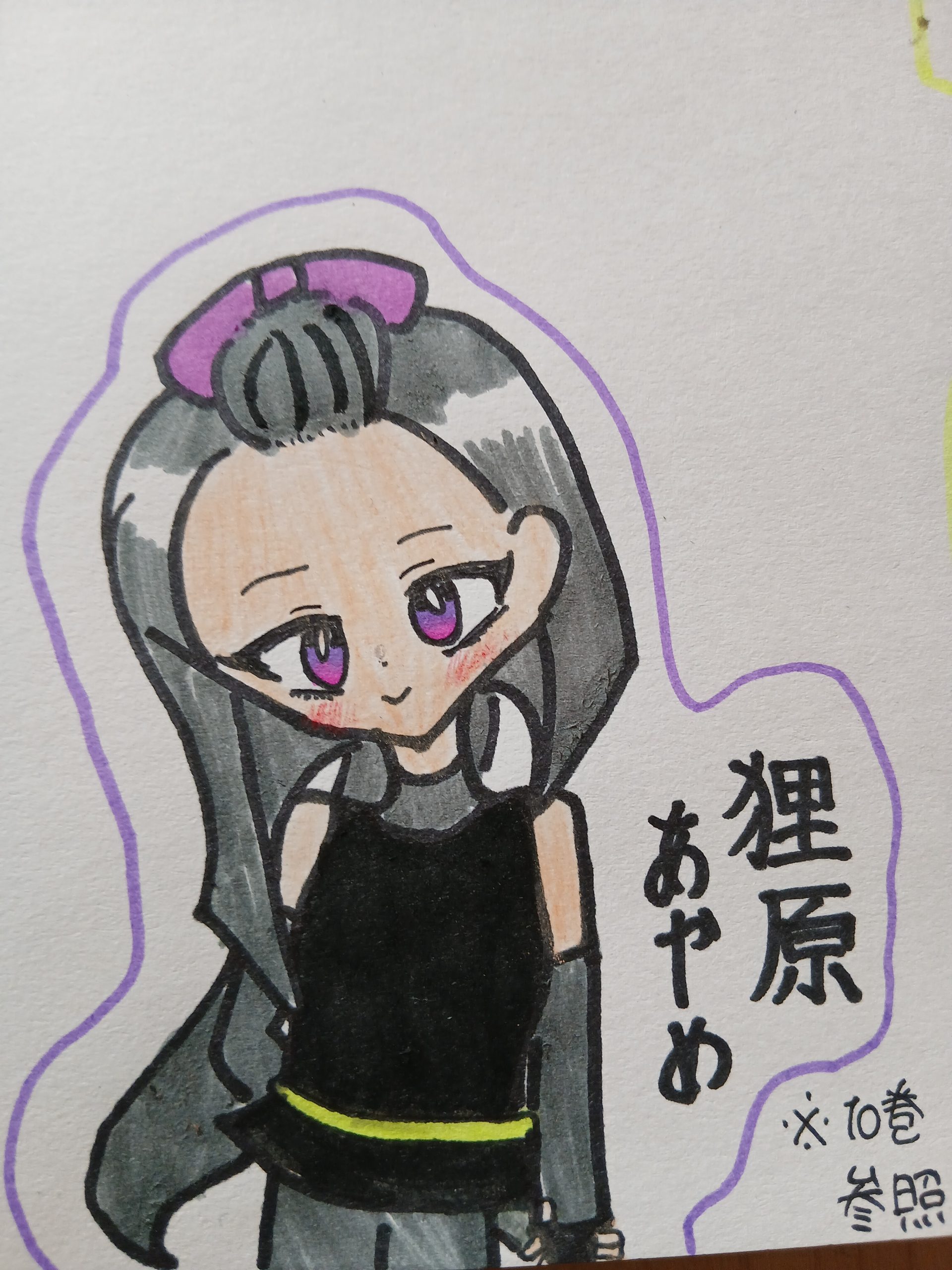 ギャラリー画像