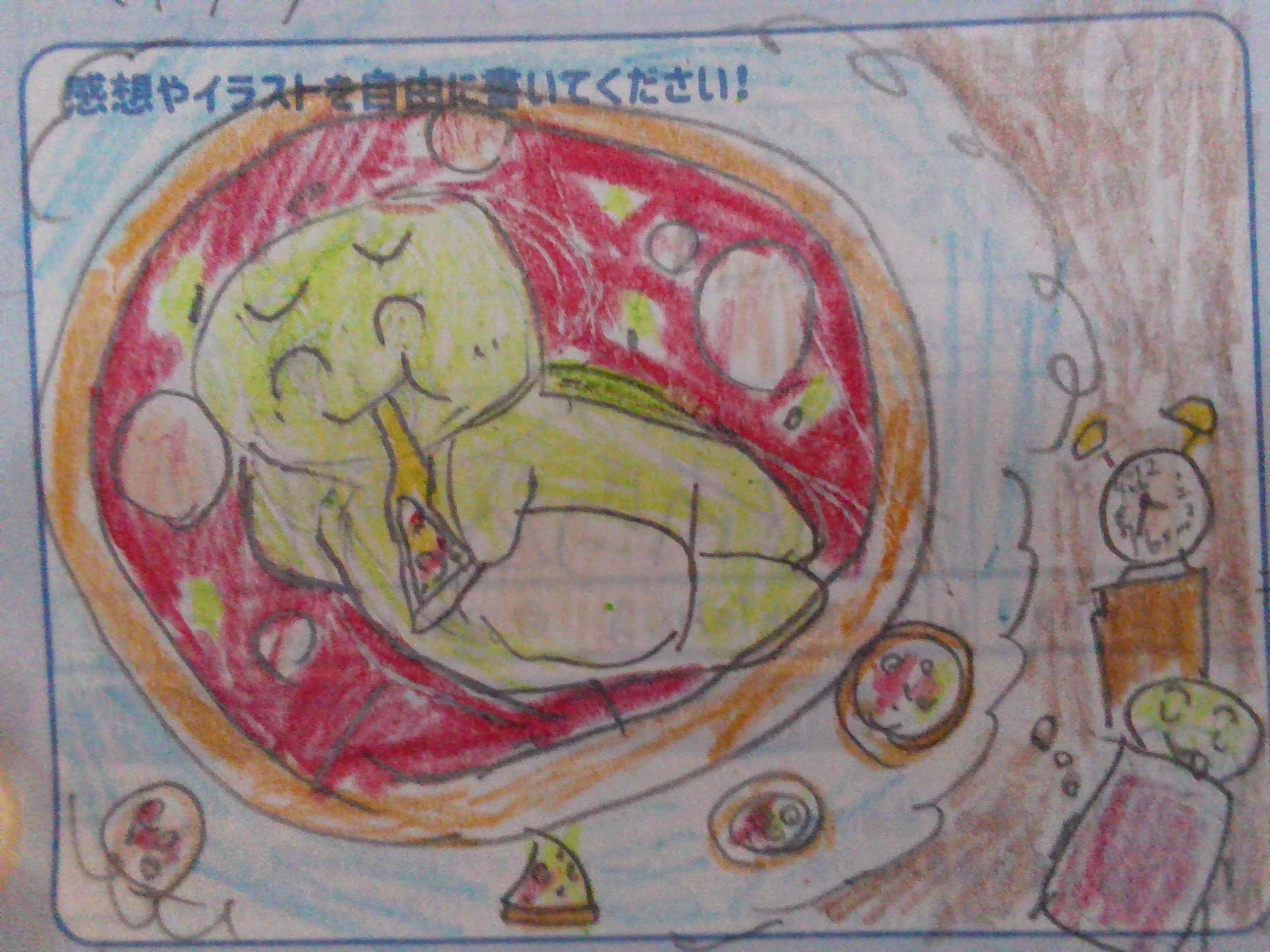 ギャラリー画像