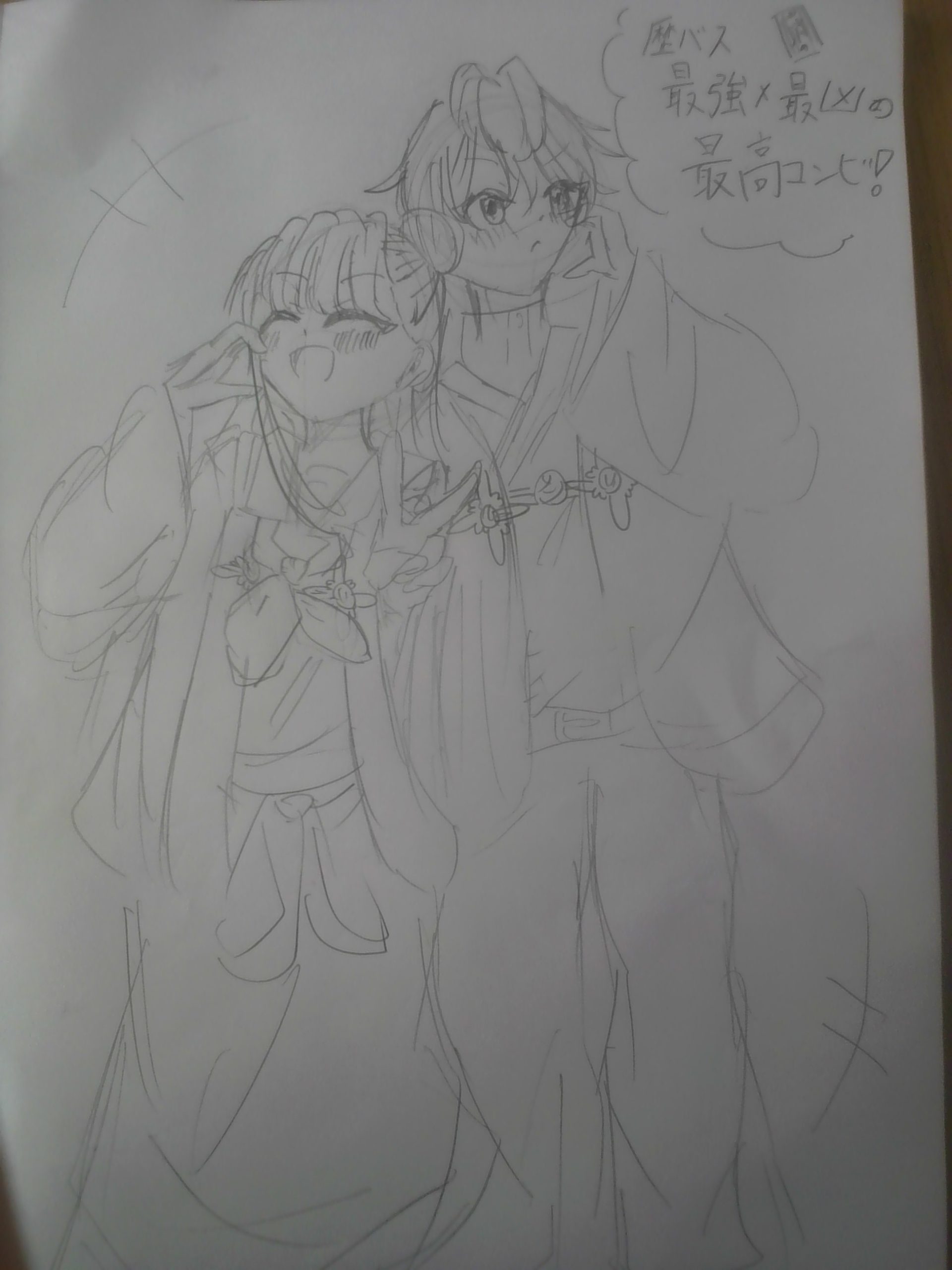 ギャラリー画像