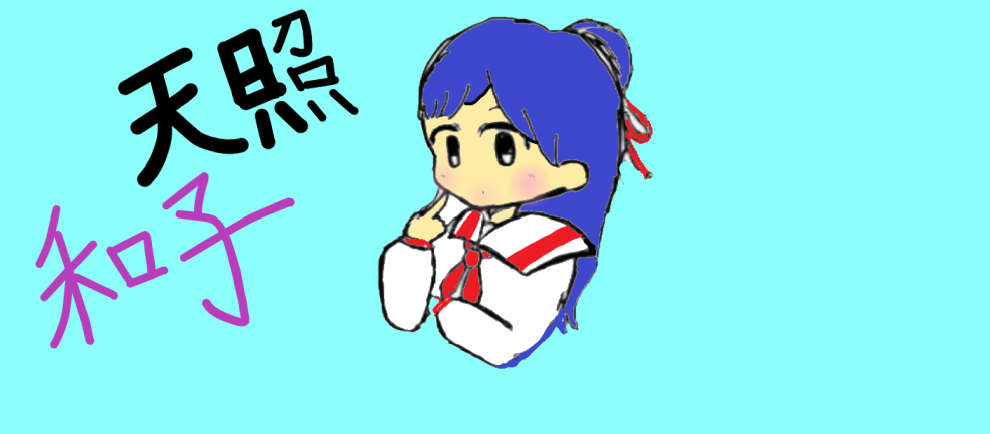 ギャラリー画像