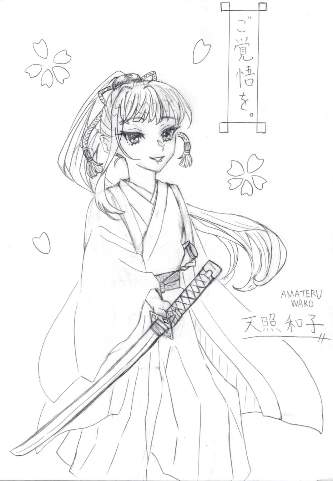 ギャラリー画像