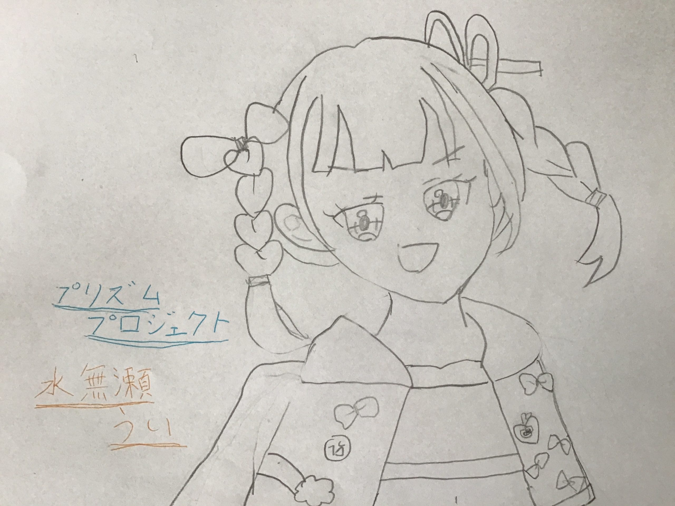 ギャラリー画像