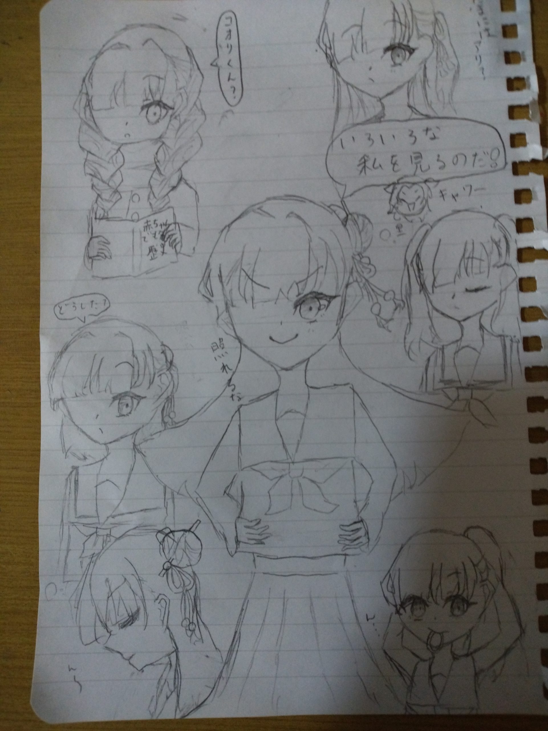 ギャラリー画像