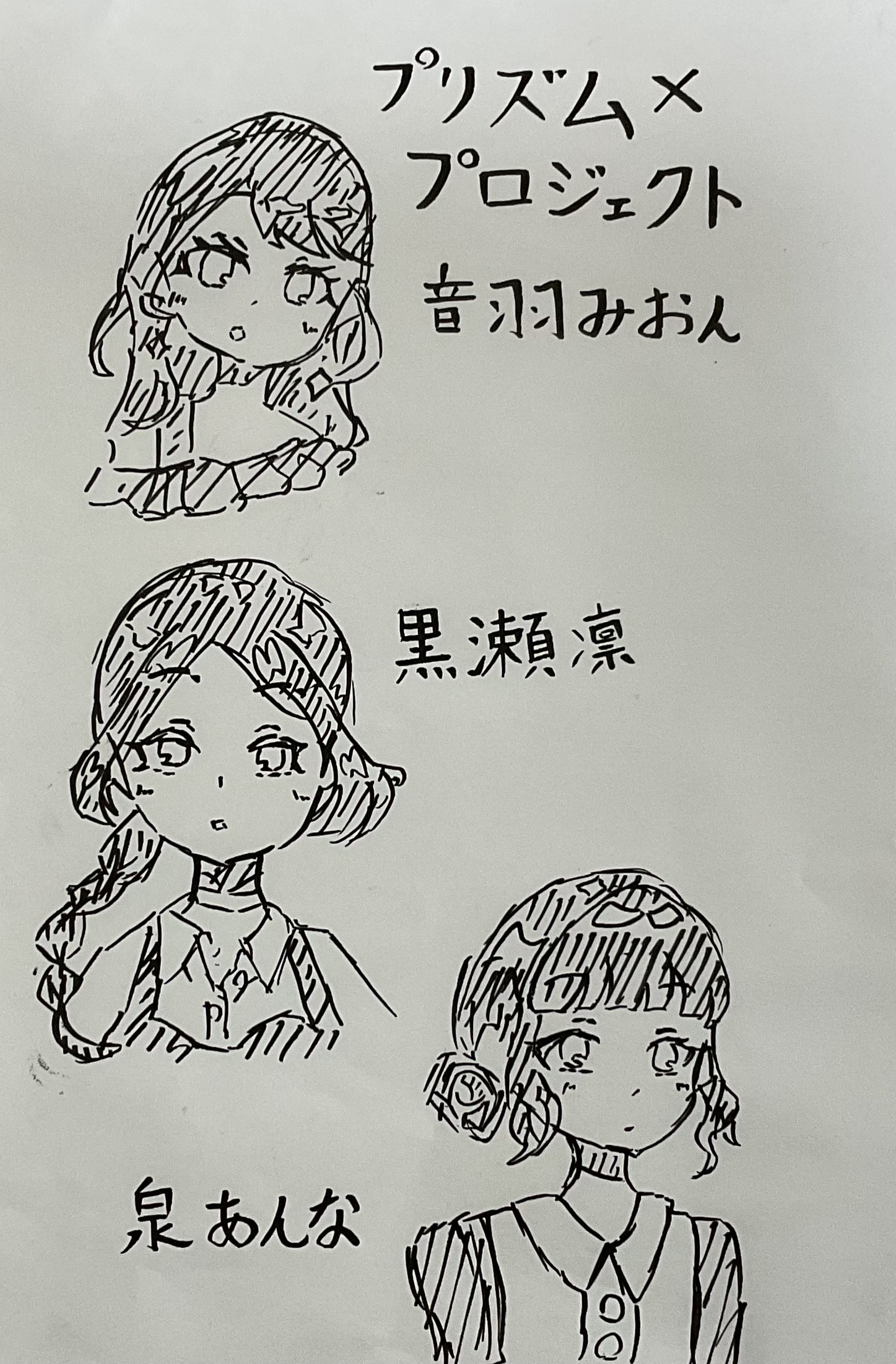 ギャラリー画像