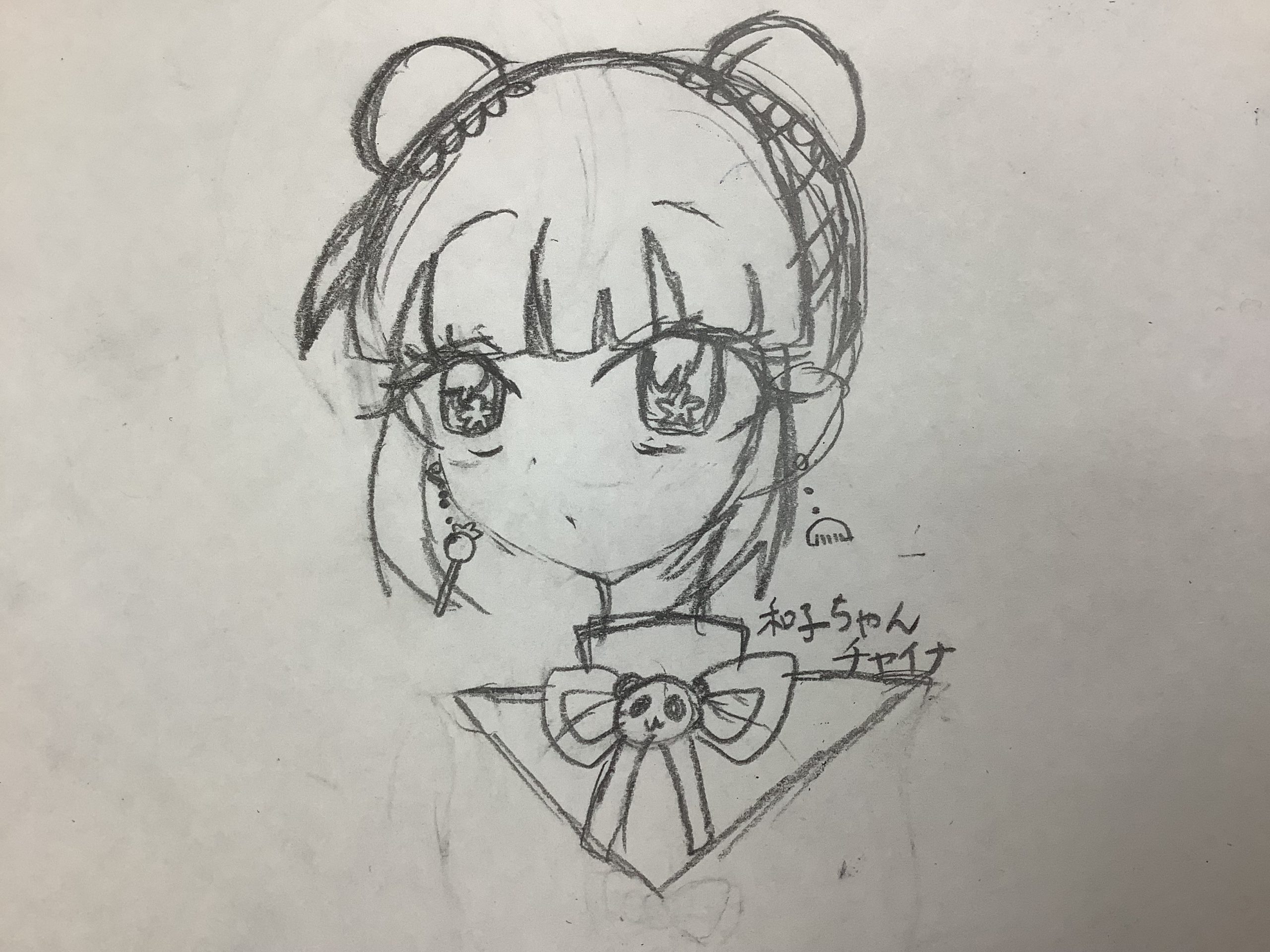 ギャラリー画像