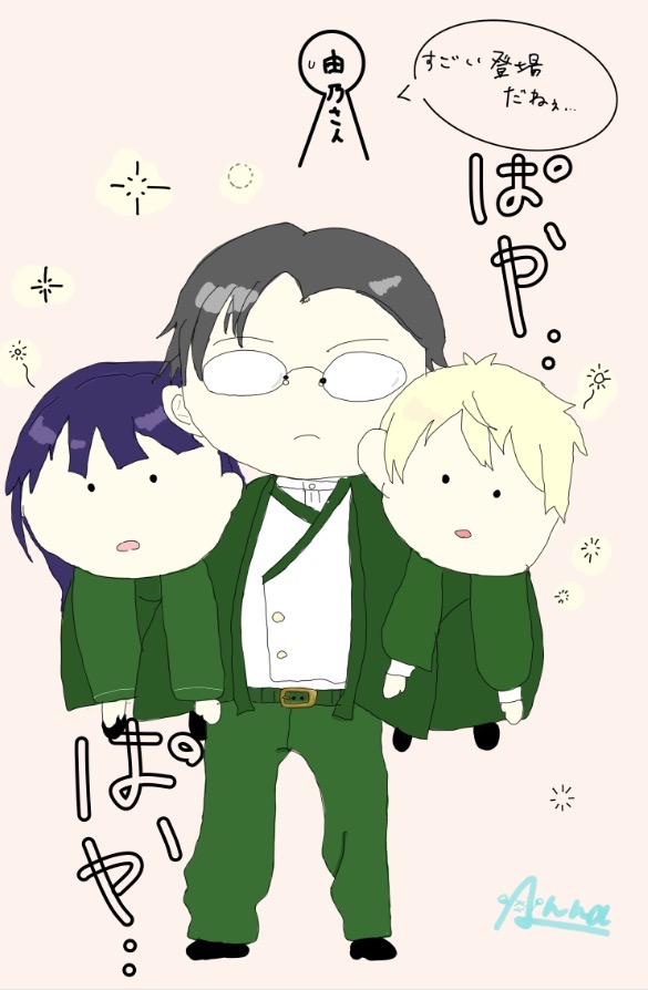 ギャラリー画像