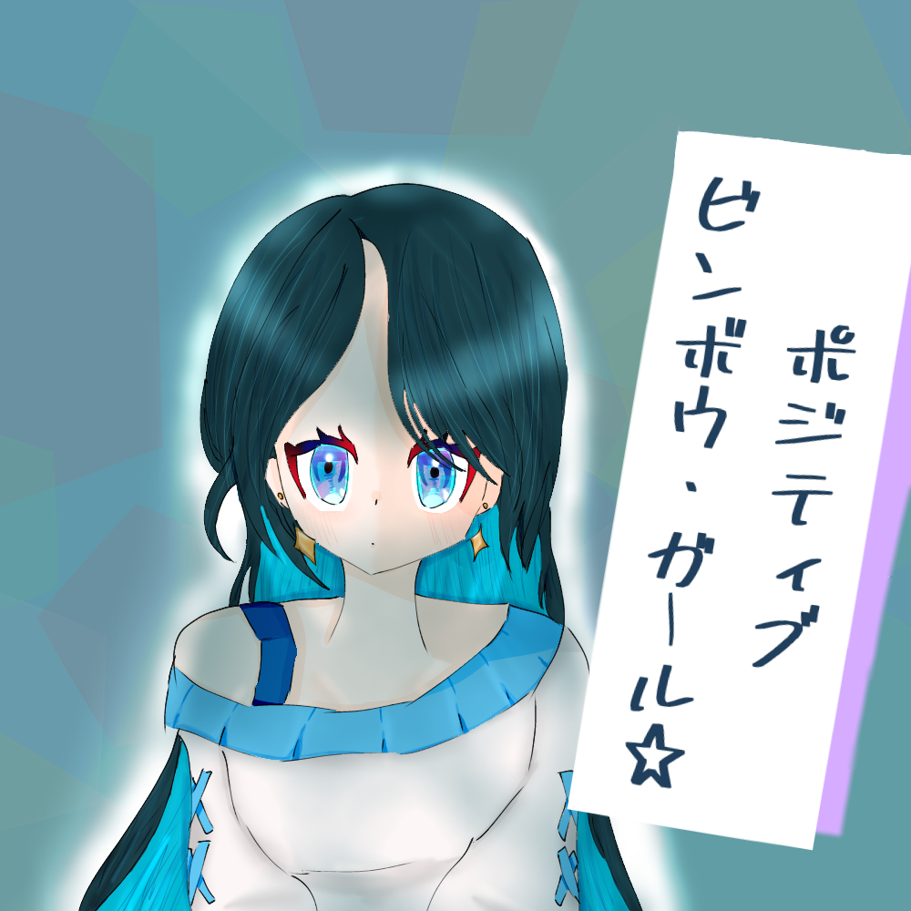 ギャラリー画像