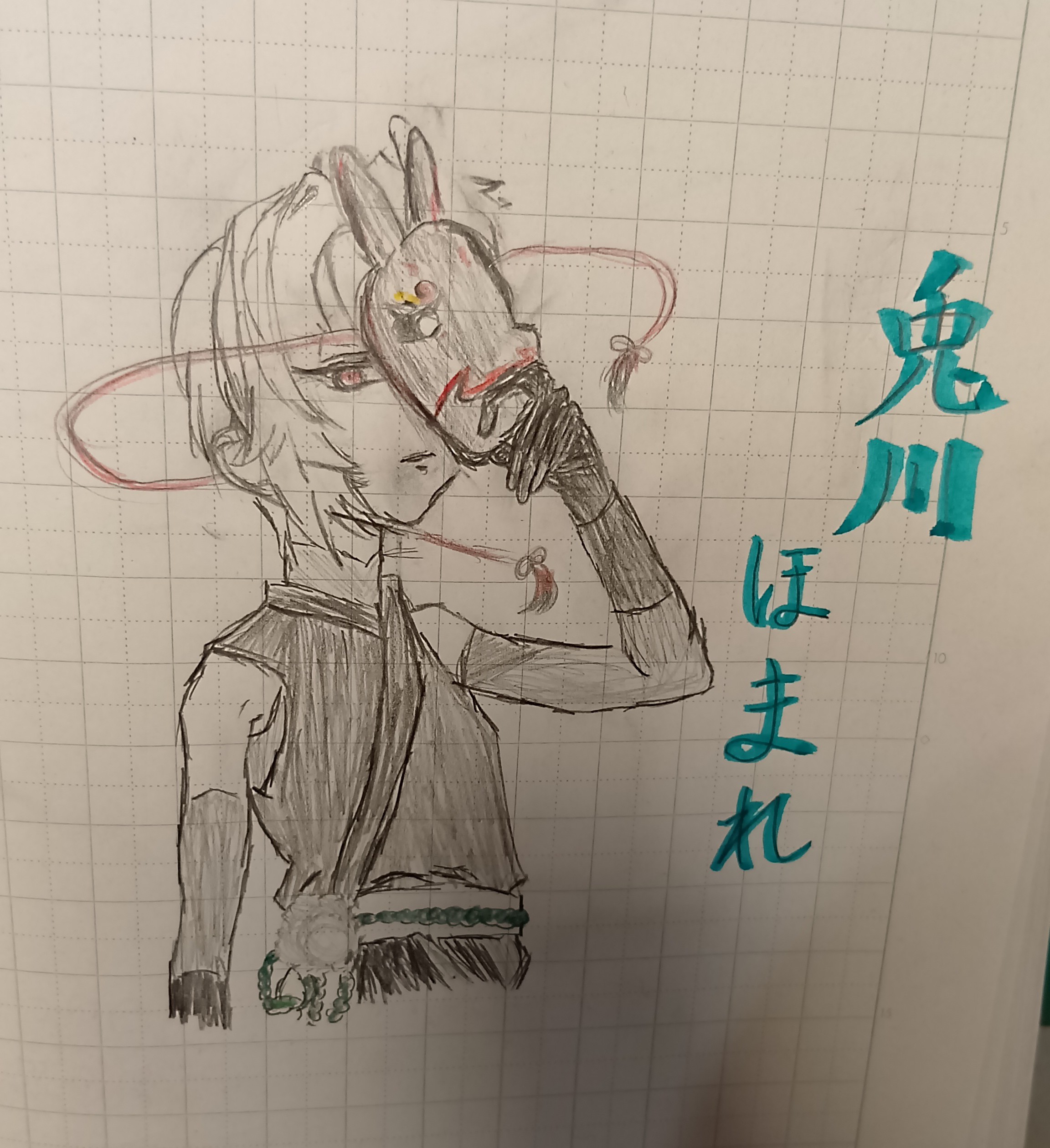 ギャラリー画像