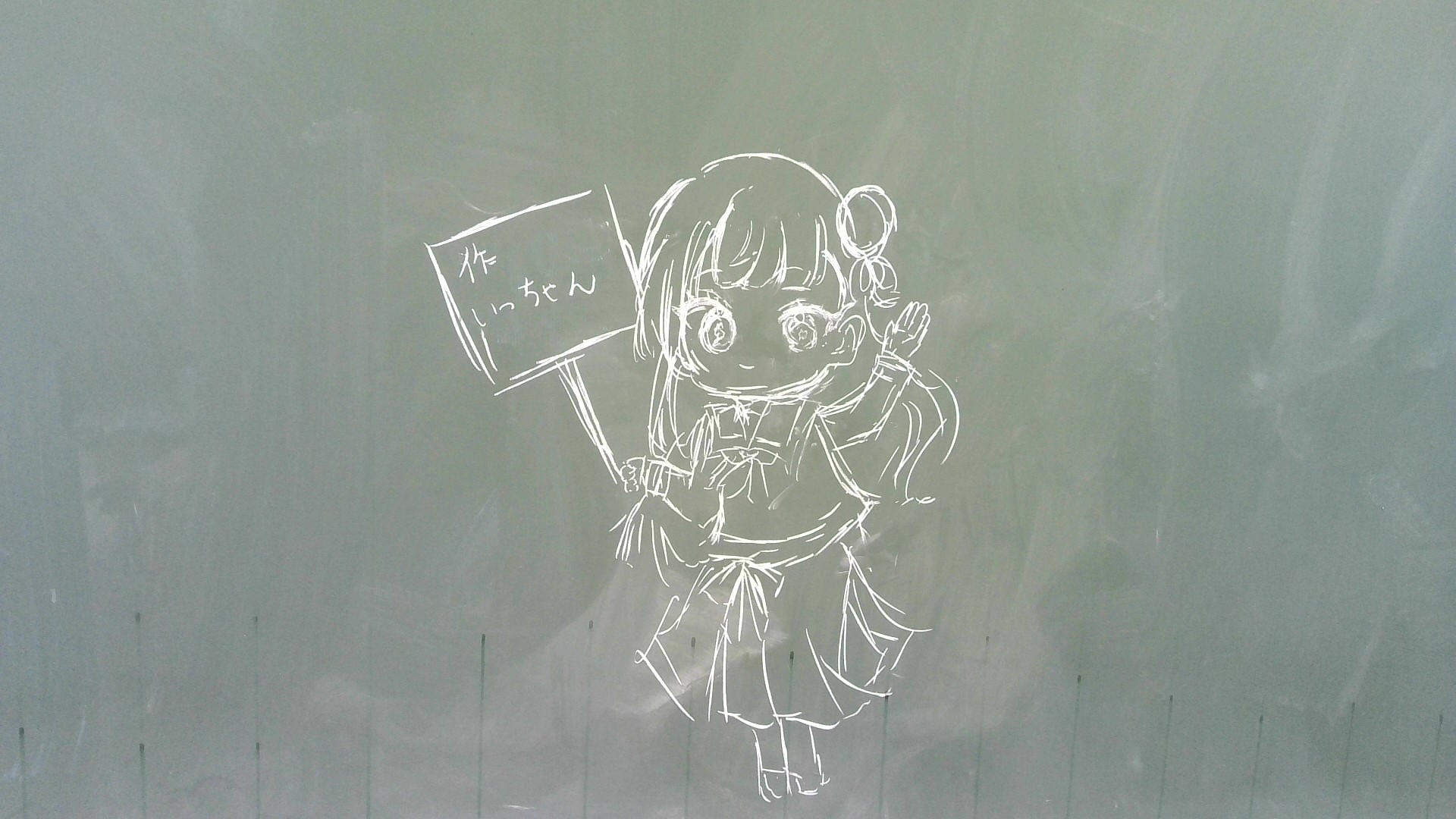 ギャラリー画像