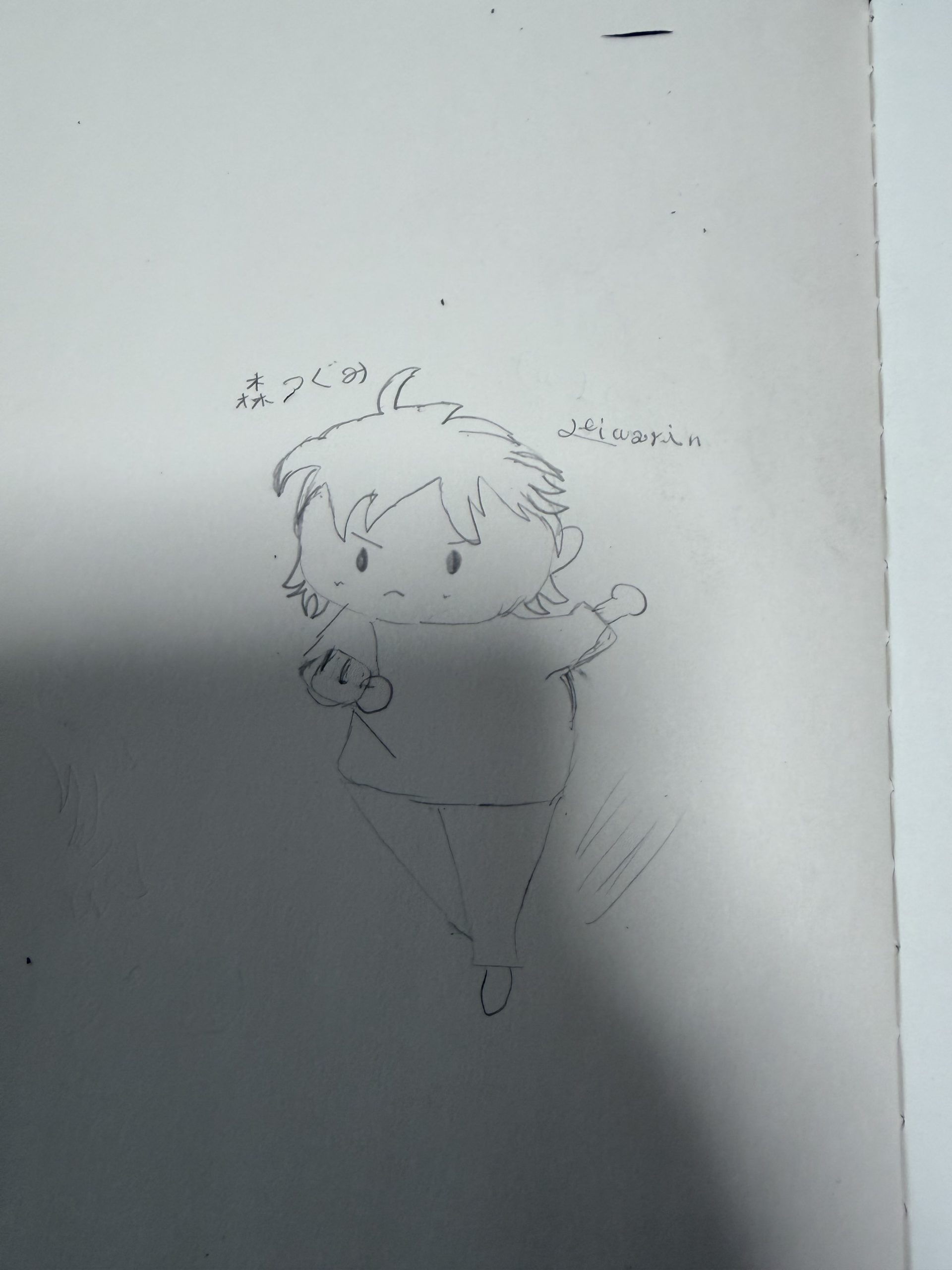 ギャラリー画像